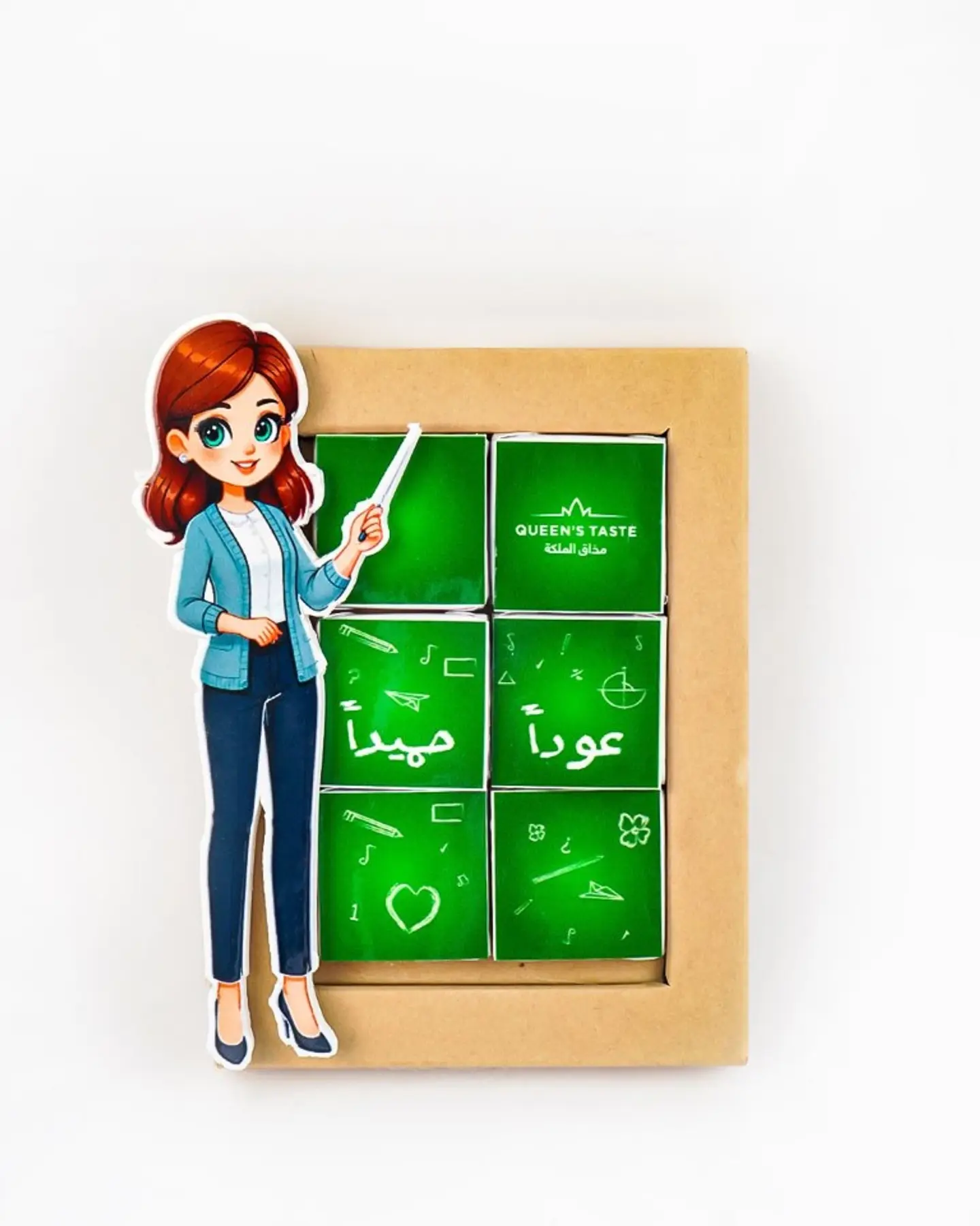 توزيعة سعداء بعودتنا 14 10681