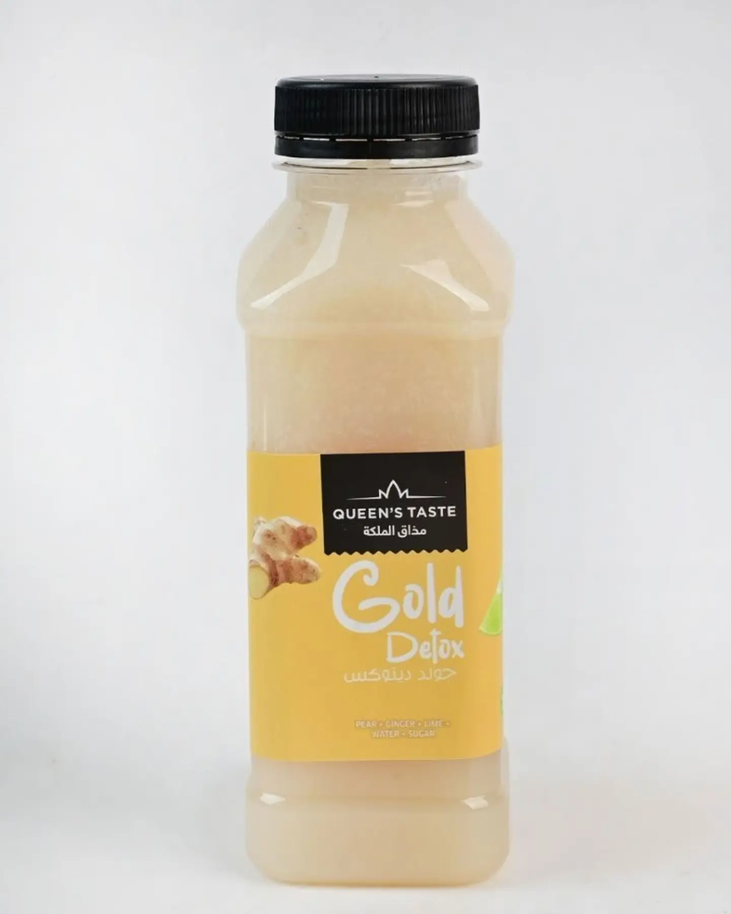 Juice Bottle Detox Pear Ginger Juice 1807