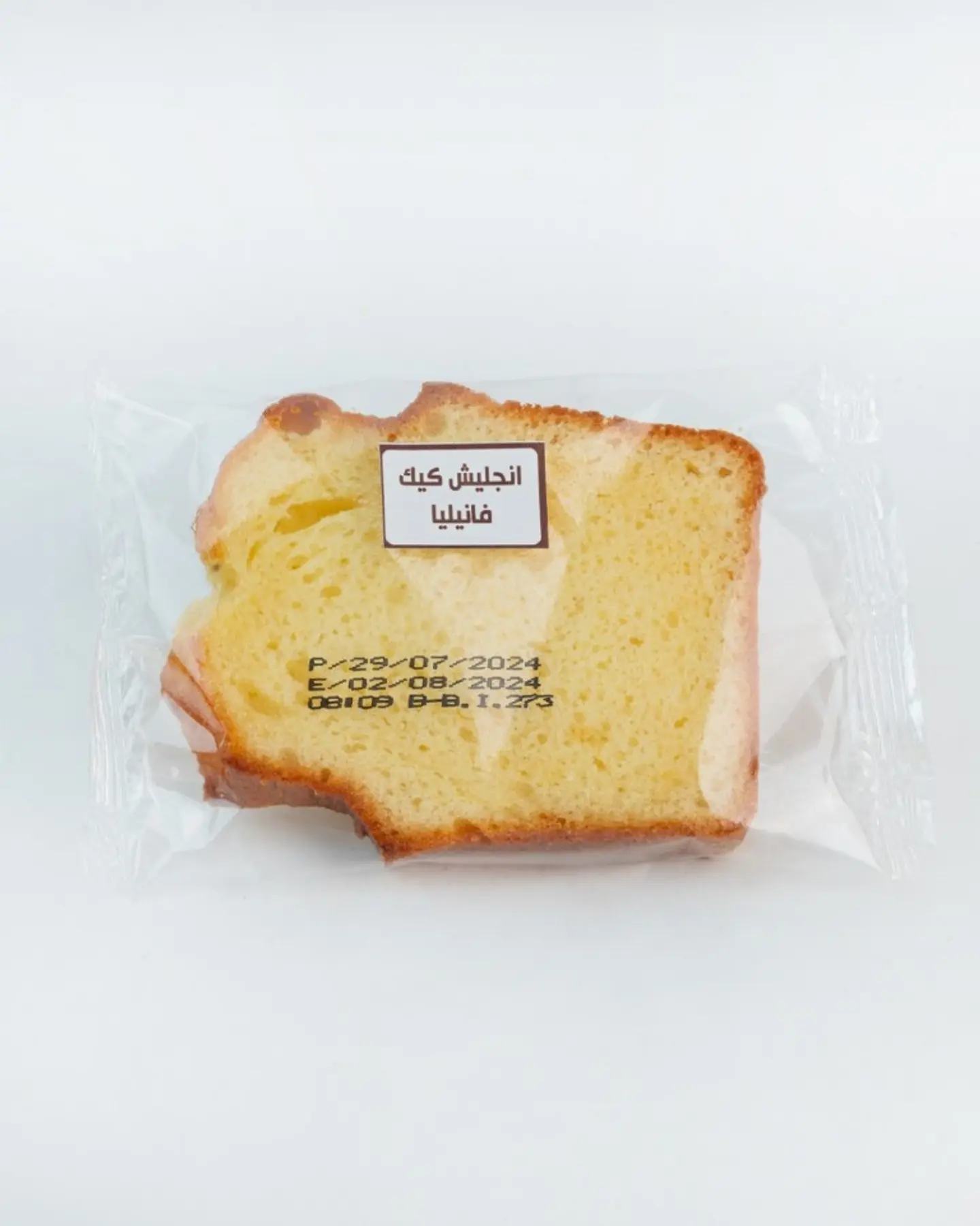 Vanilla English Cake 9031