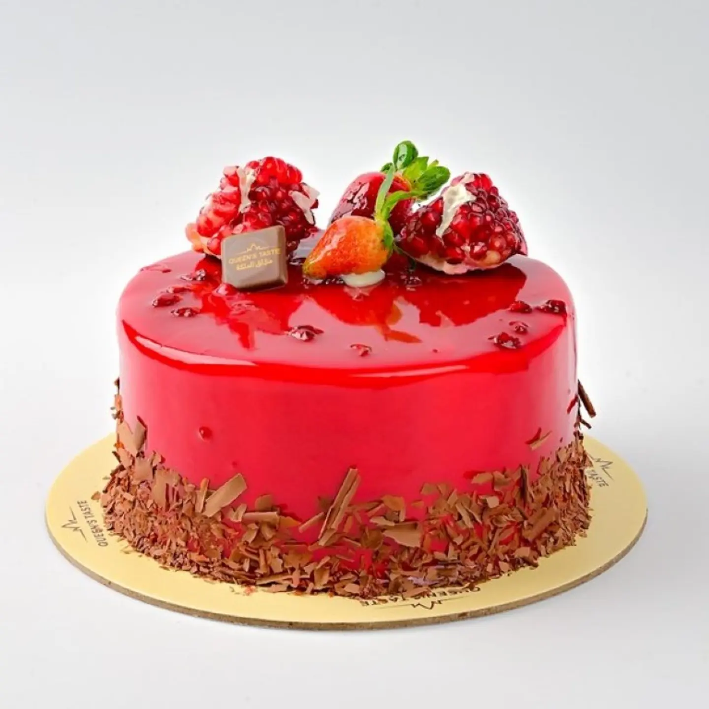 Small Chocolate Pomegranate Cake 7261