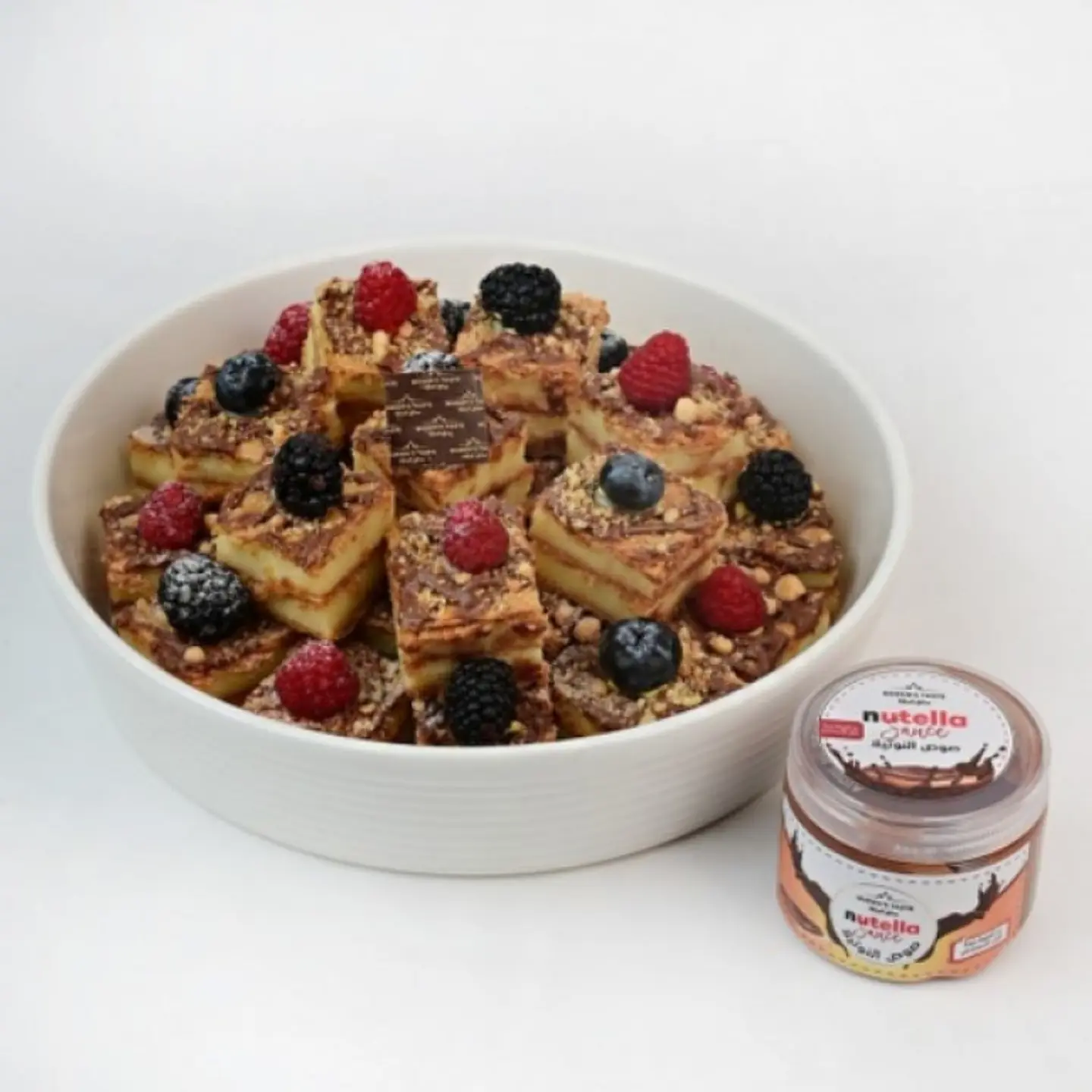 Nutella Mille Feuille Pot 8251