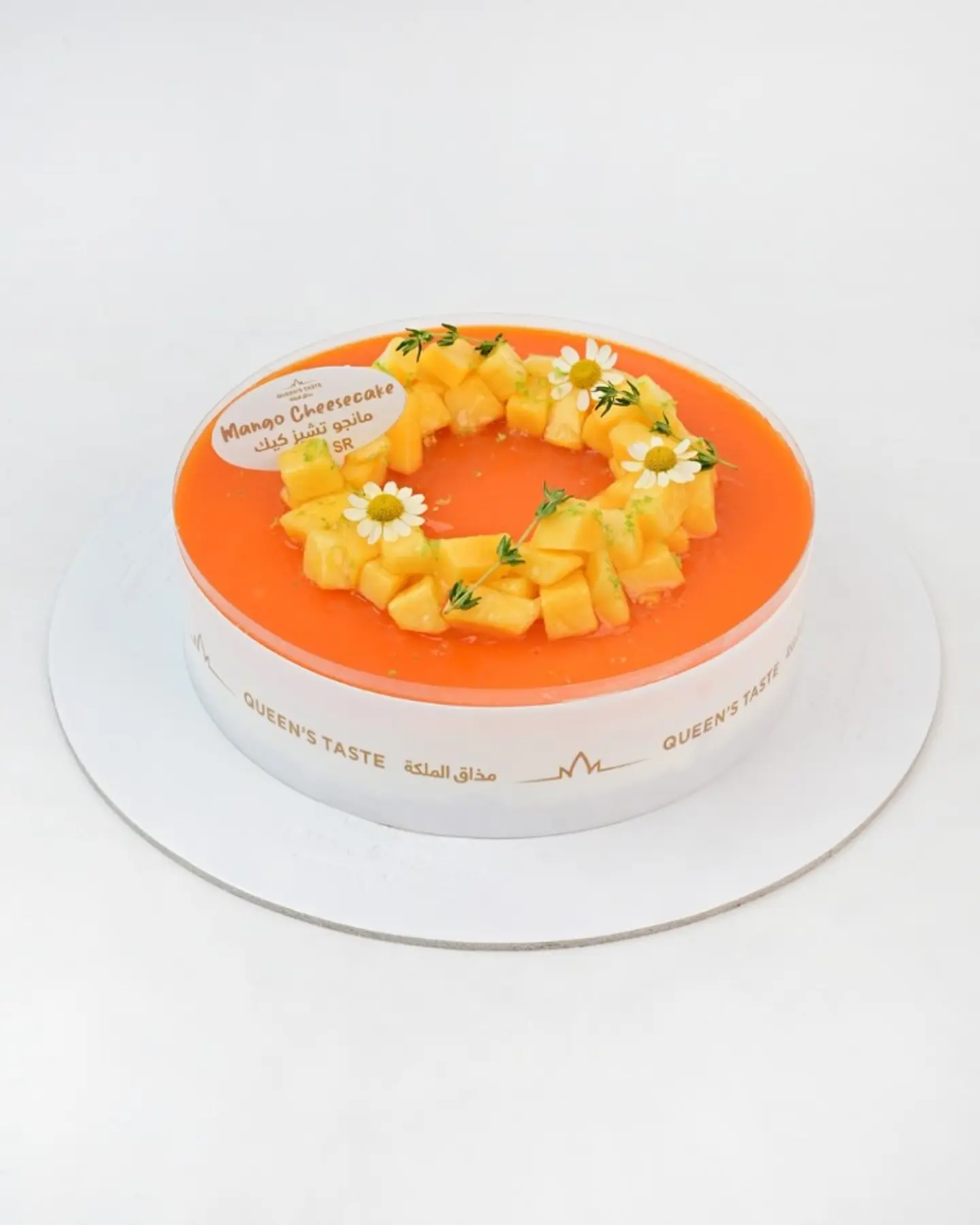 Mini Mango Cheesecake 8922