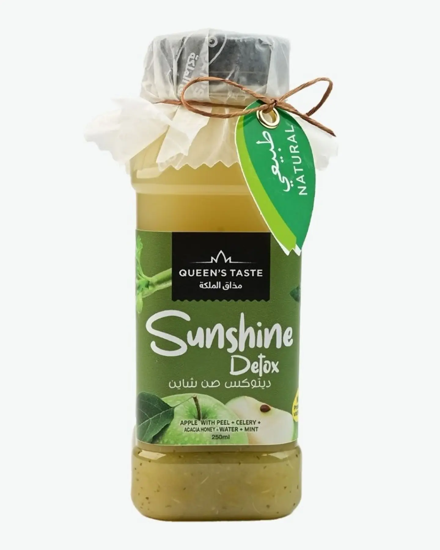 Sunshine Detox 250 Ml 10958