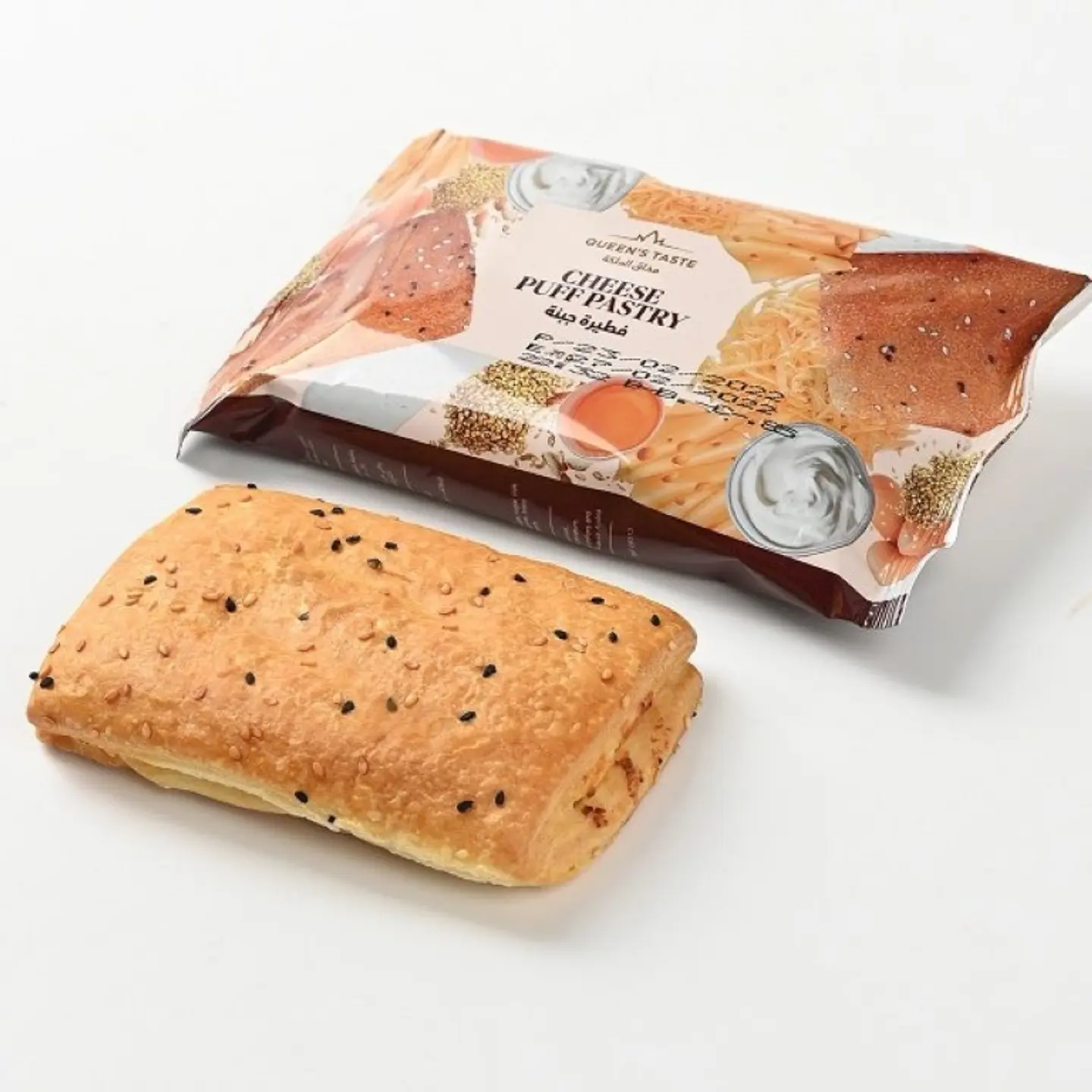 Wrapped Rectangular Cheese Puff Pastry 2877