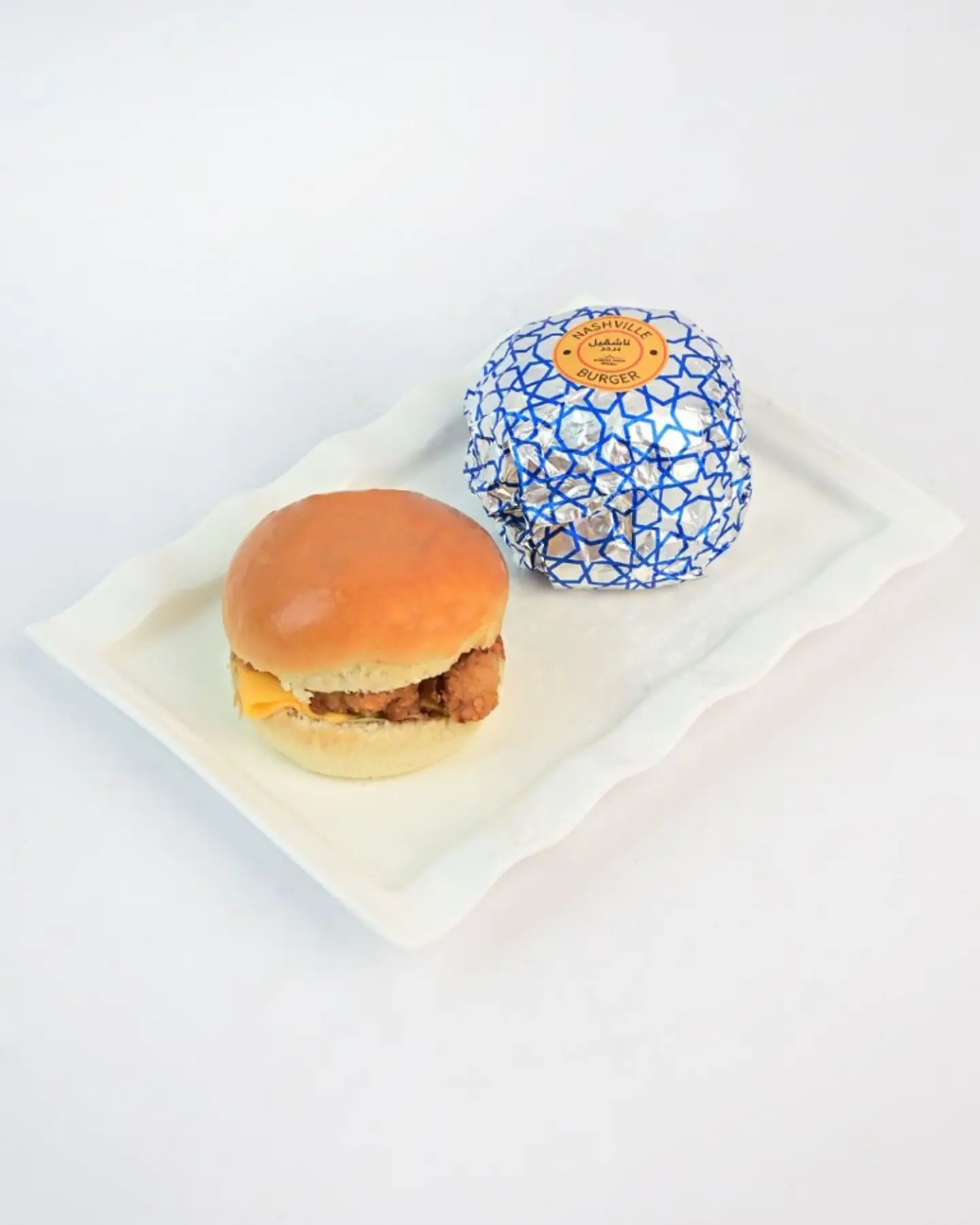 Nashville Chicken Sandwich 9816