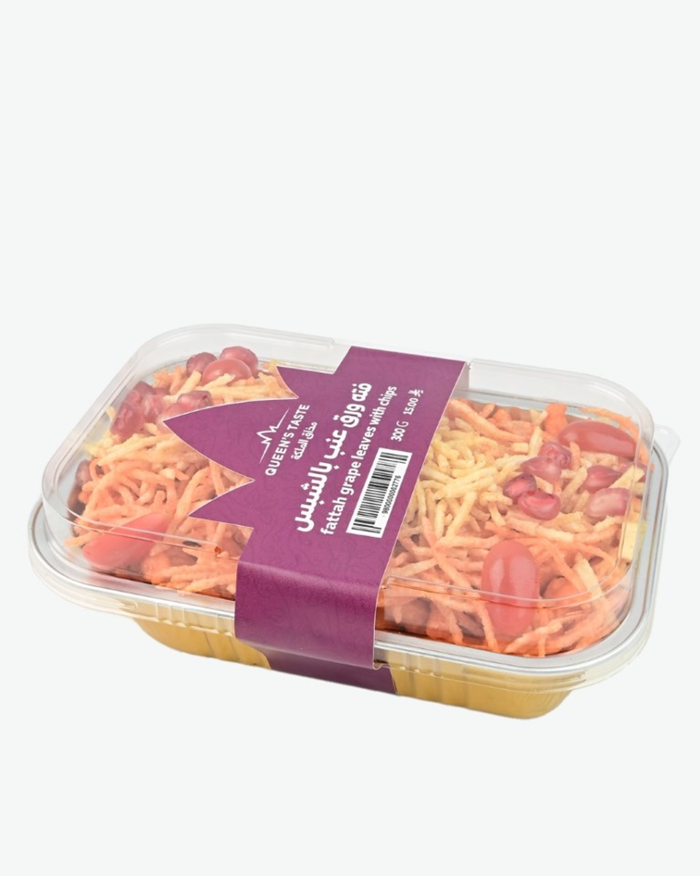 Grape Leaves Fatteh With Chips 6261