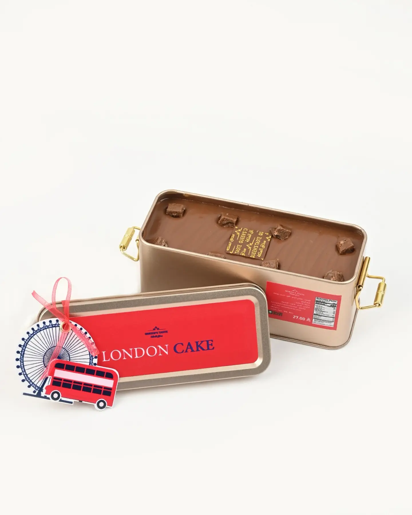 London Sweet Box 11816