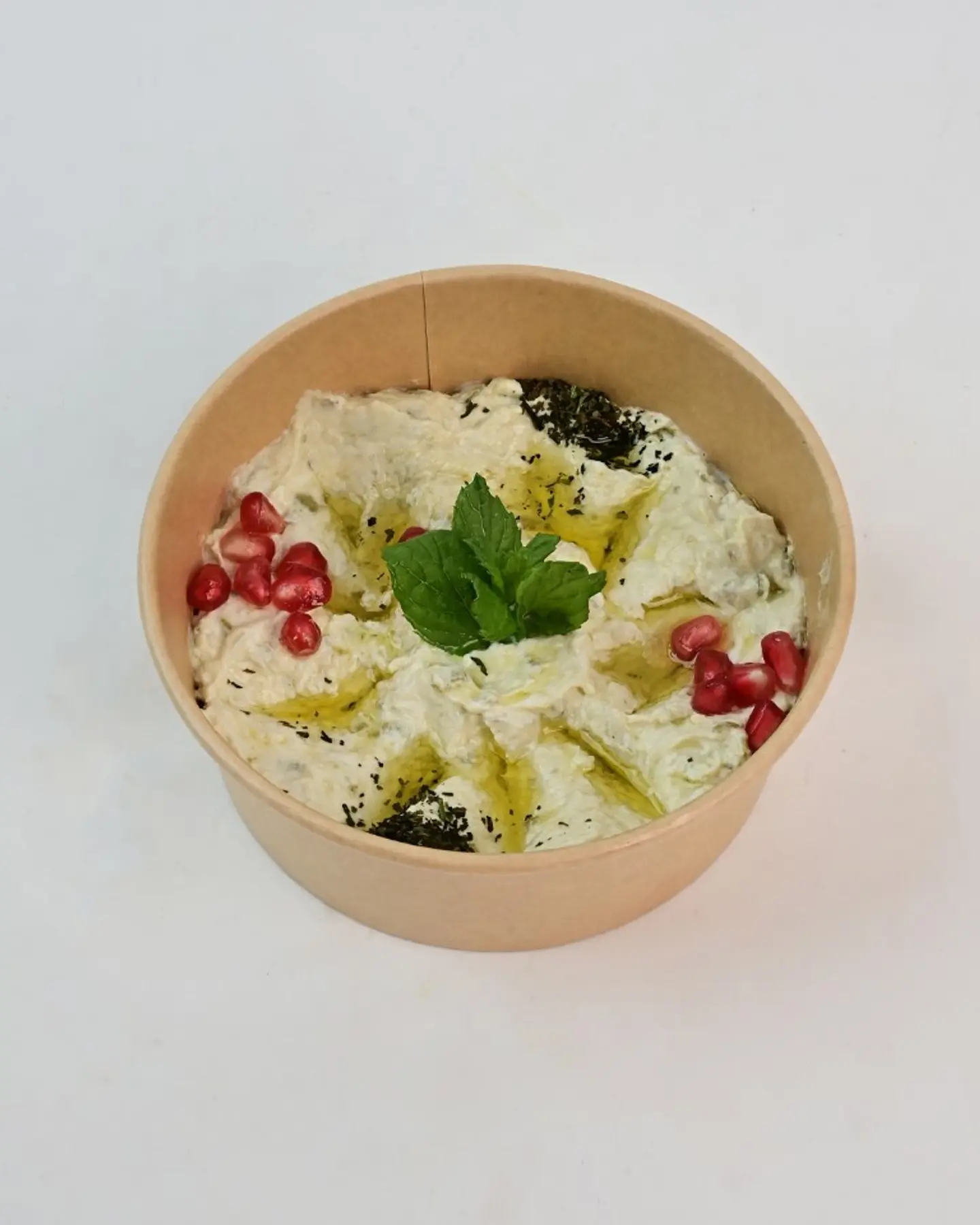 Zucchini Mutabal Bowl 2145