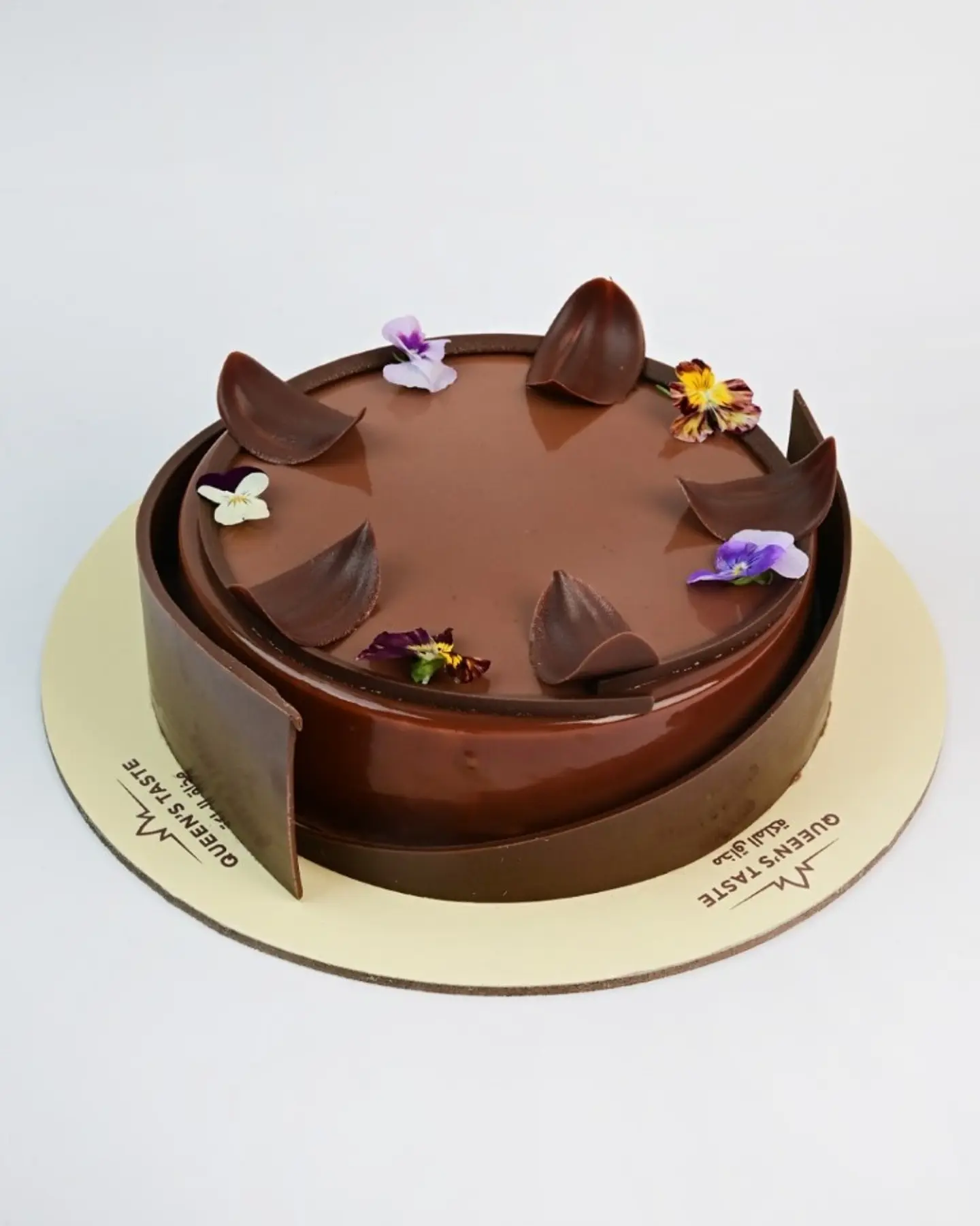 Hazelnut Caramelized Cake 6179