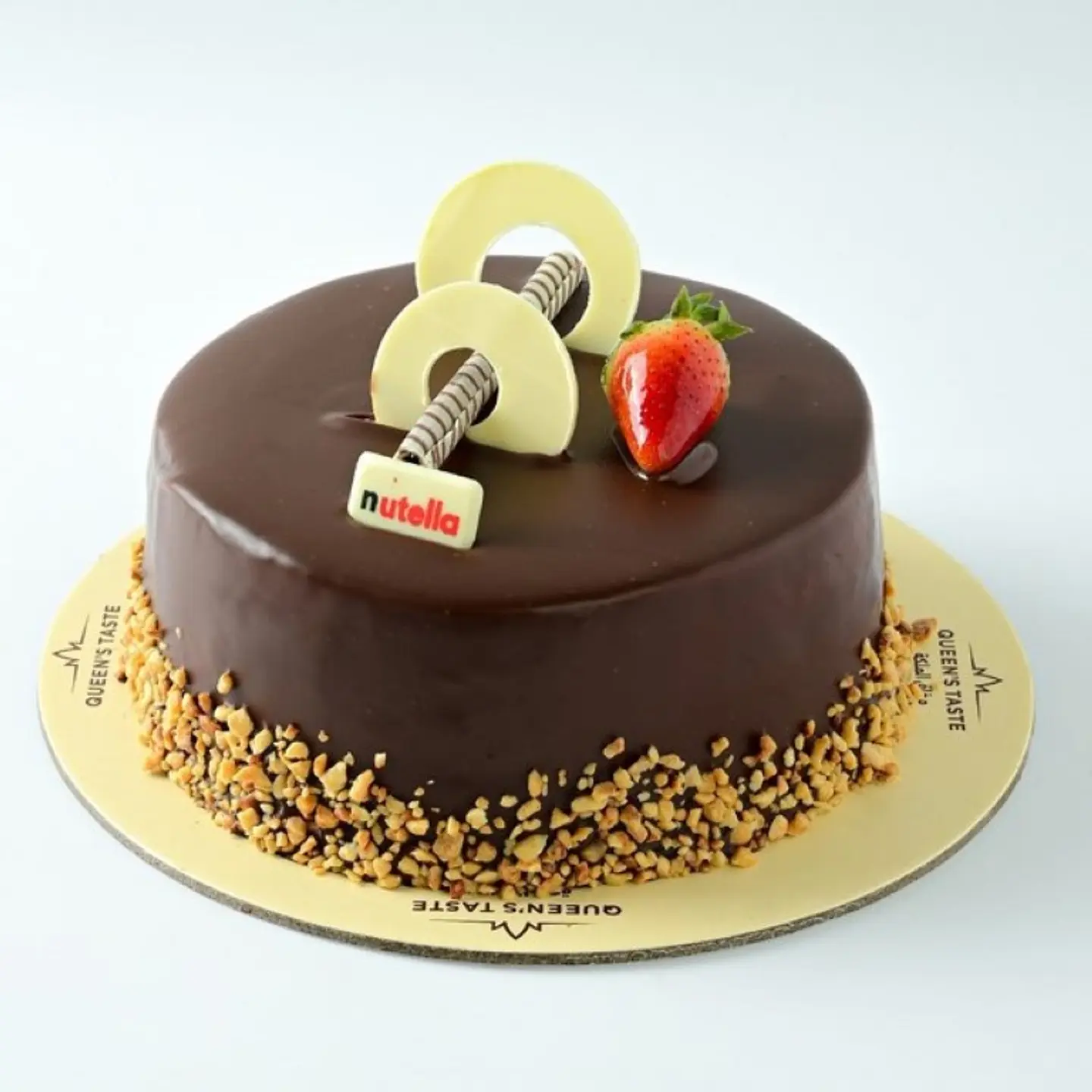 Small Nutella Cake 1688