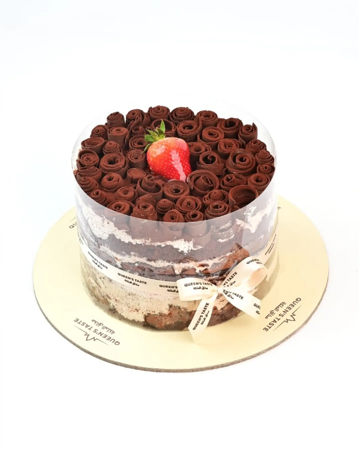 Chocolate And Nutella Trifle Cake 8933