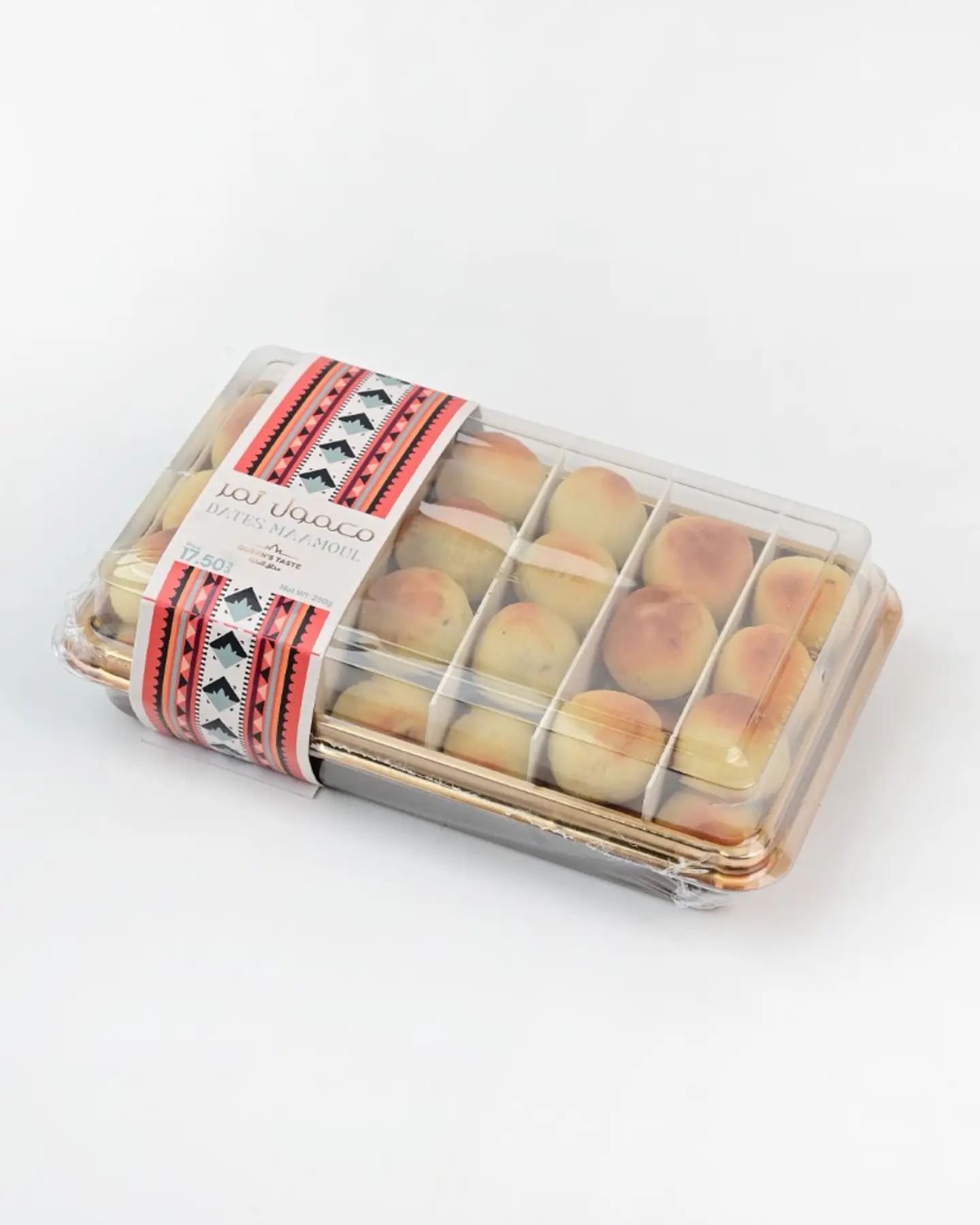 Small Maamoul Balls Box 7019