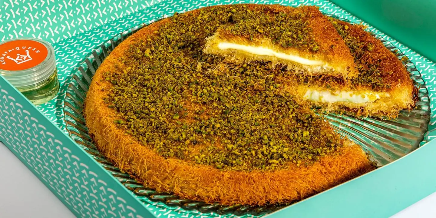كنافة خشنة
