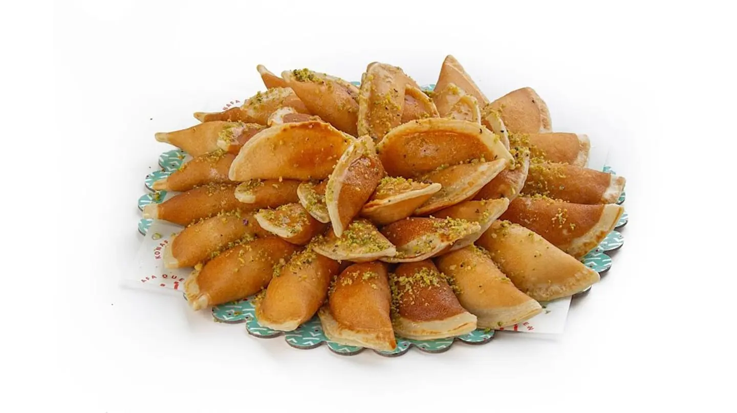 Qatayf