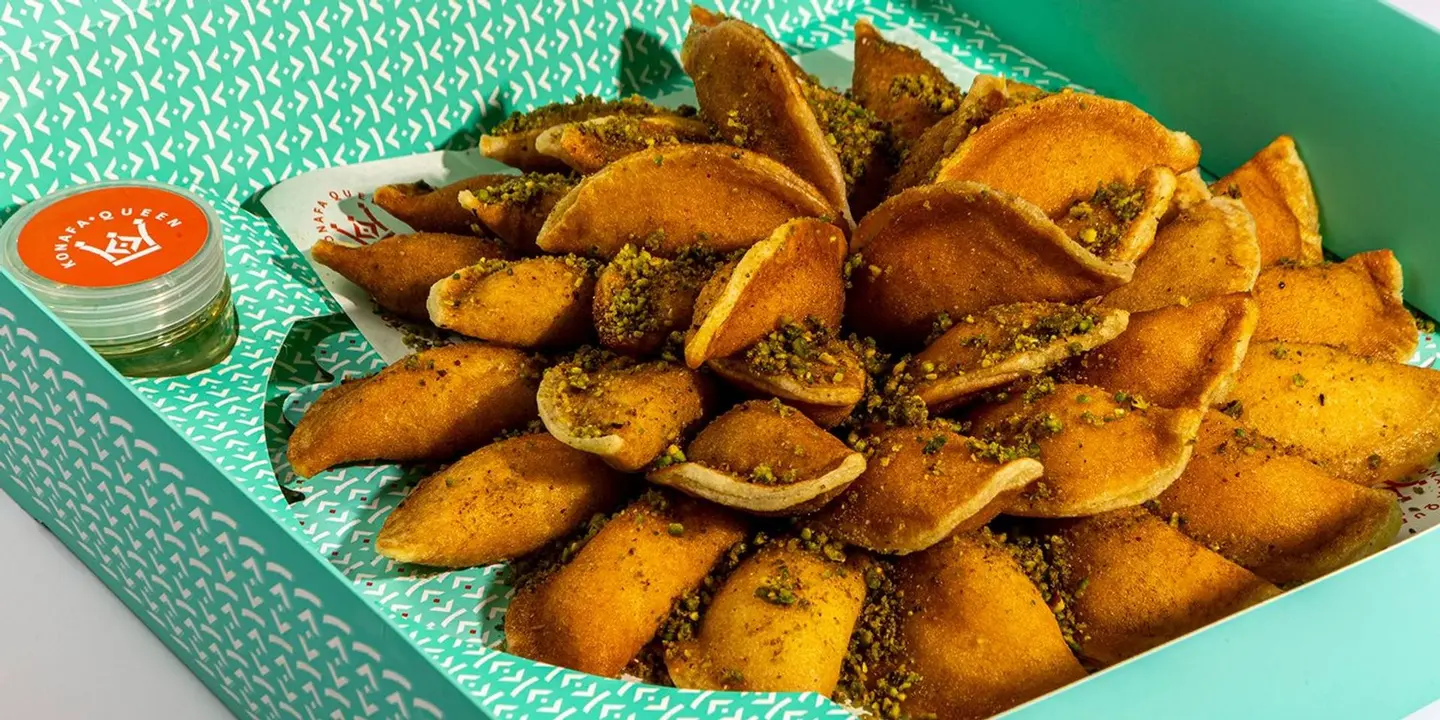قطايف