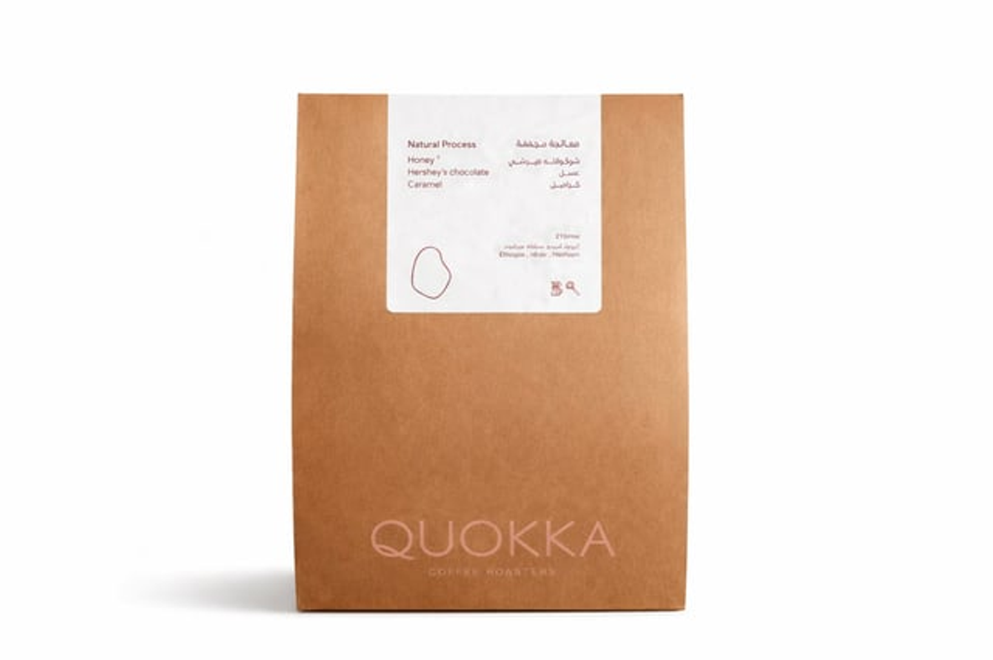 Ethiopian – Idido (Natural Process) 250g