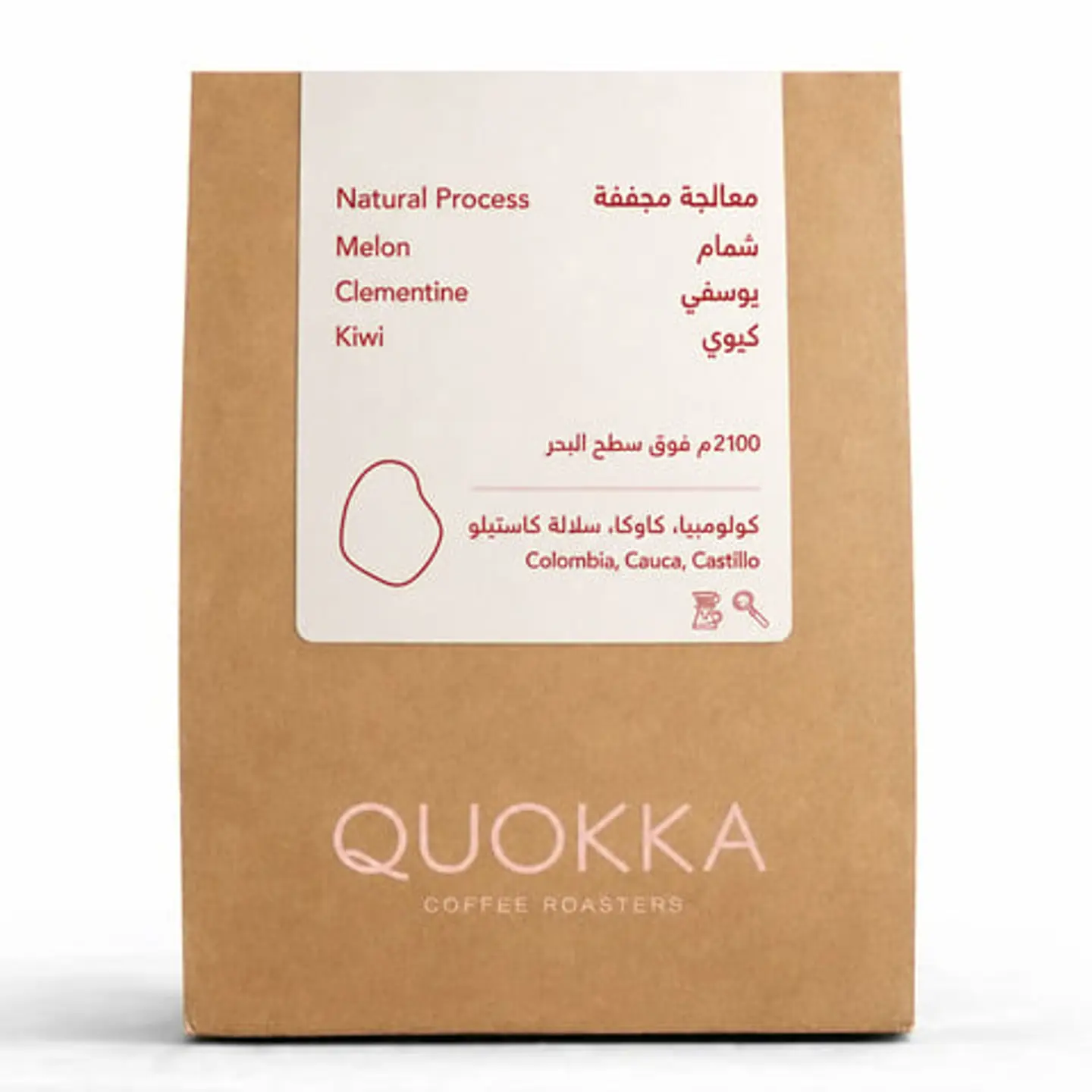 بن كولومبي – 250 جرام