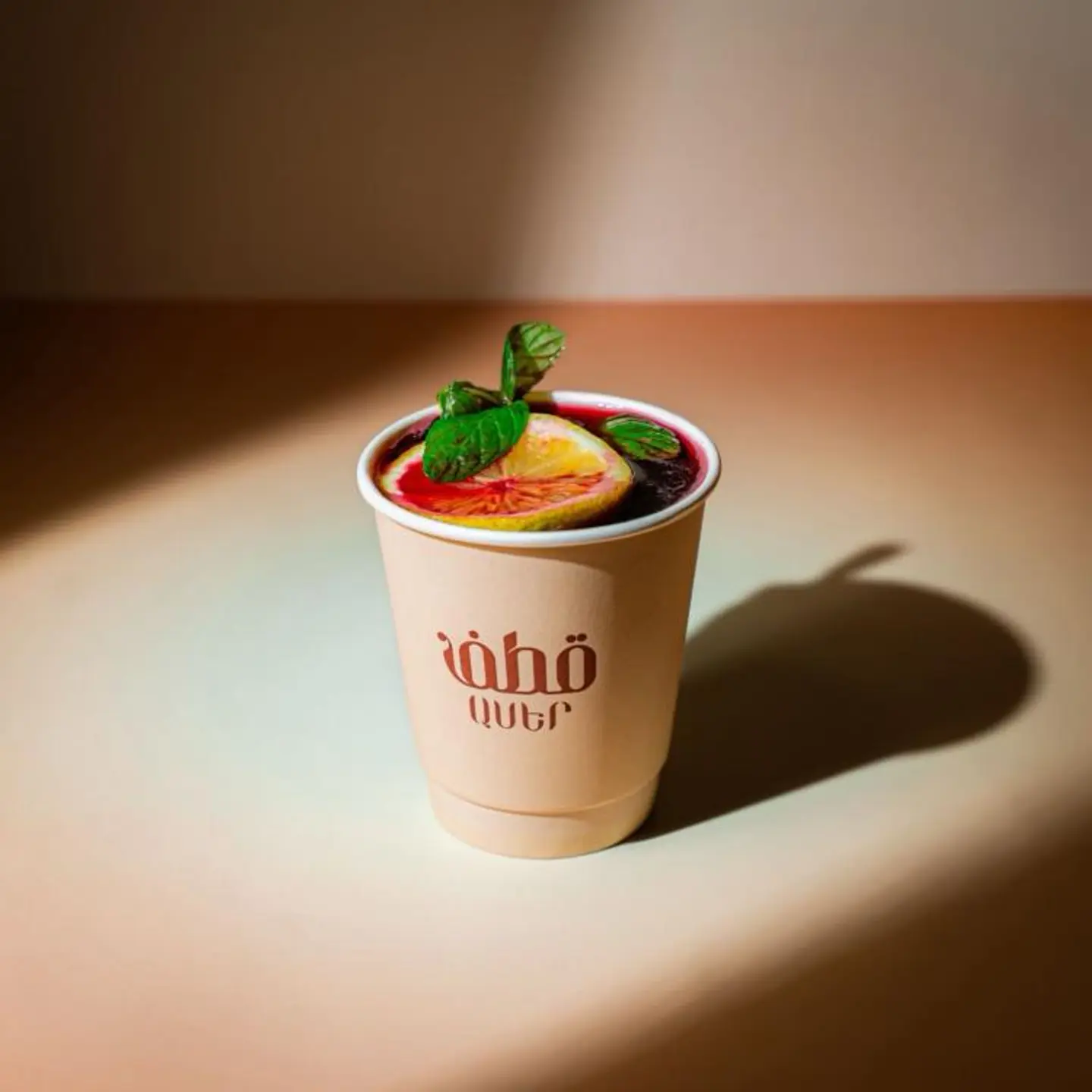 كركديه بارد