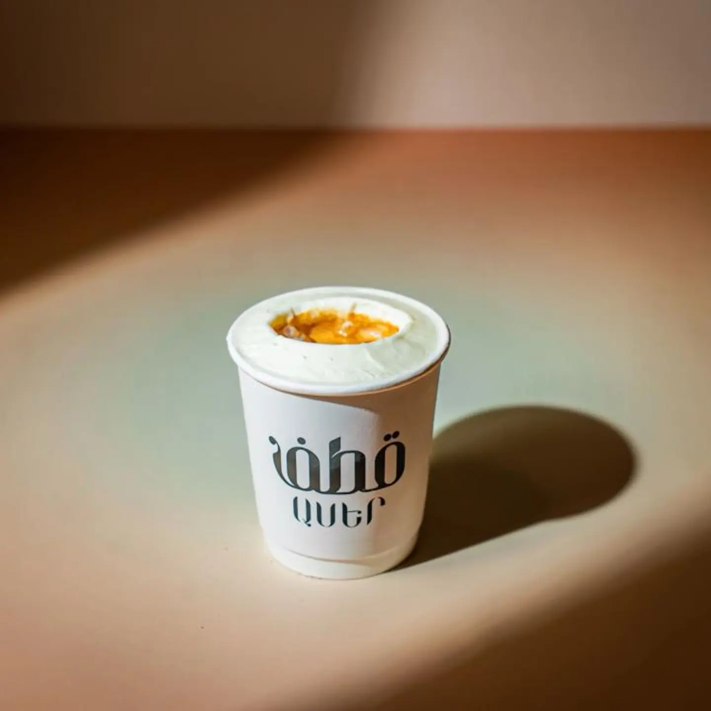 أفوكادو بارد