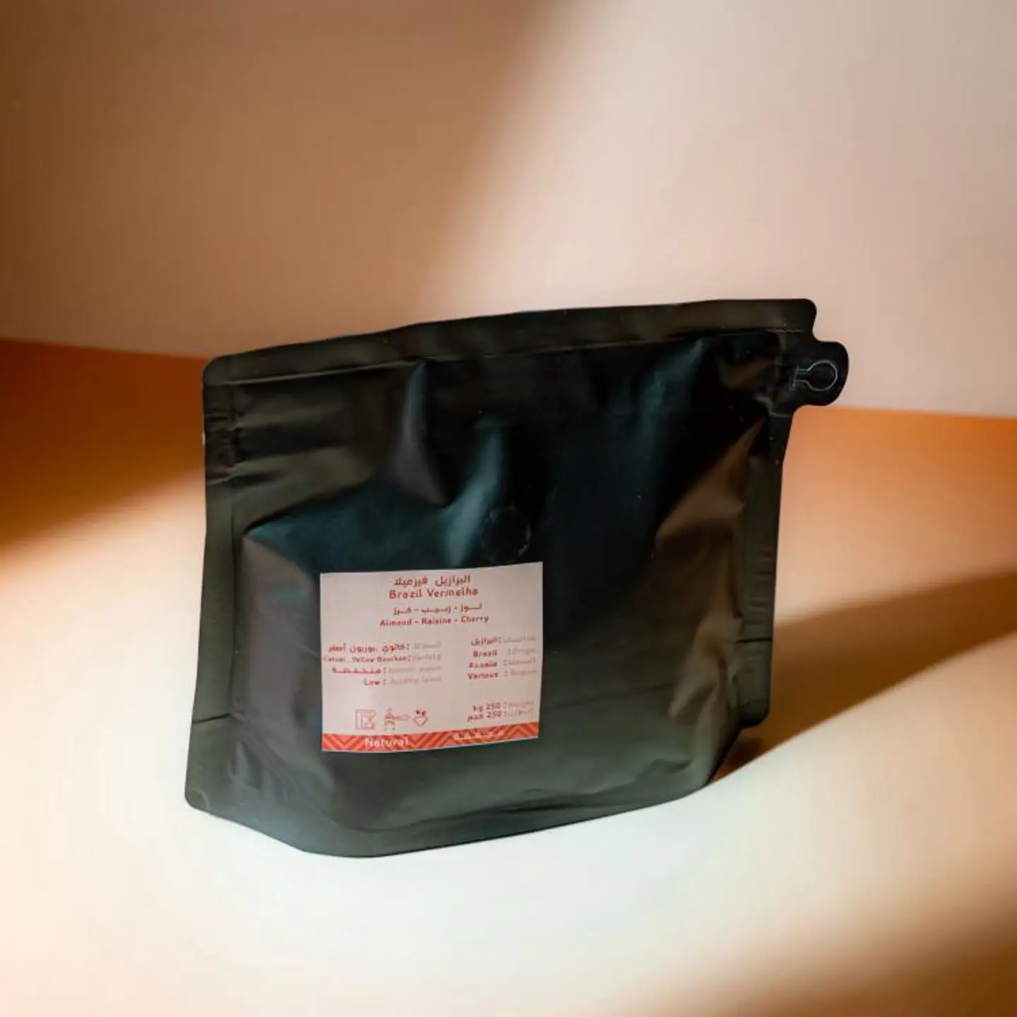 Brazil Rosa Morina 250g