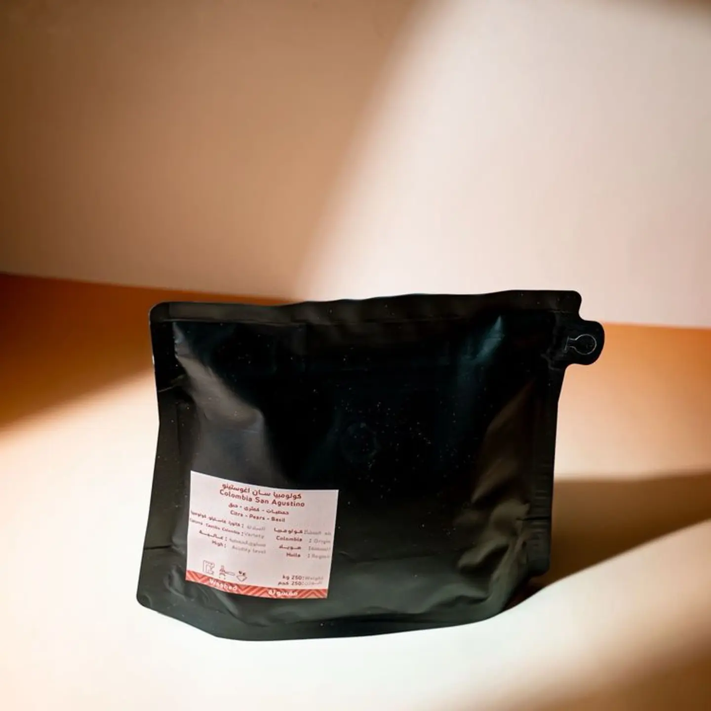 Colombia San Sebastian 250 G