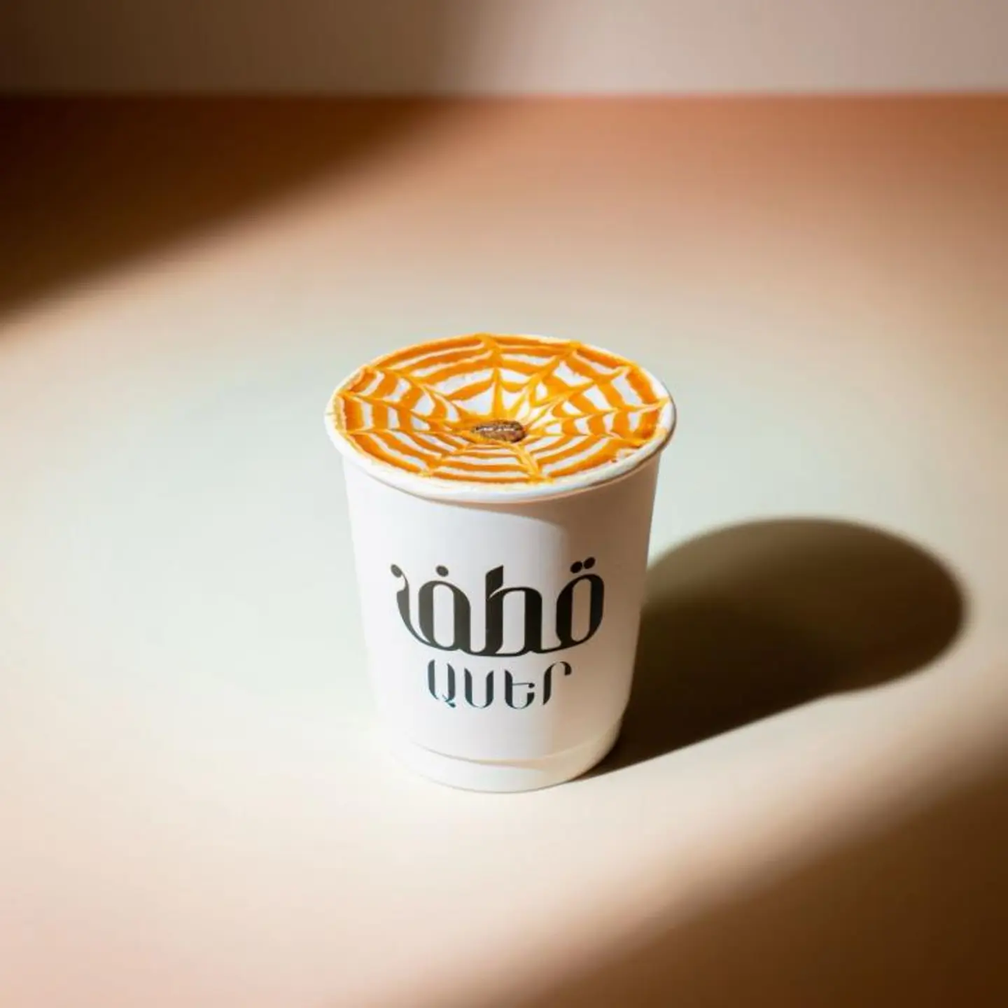 Hot Caramel Macchiato 7 Oz