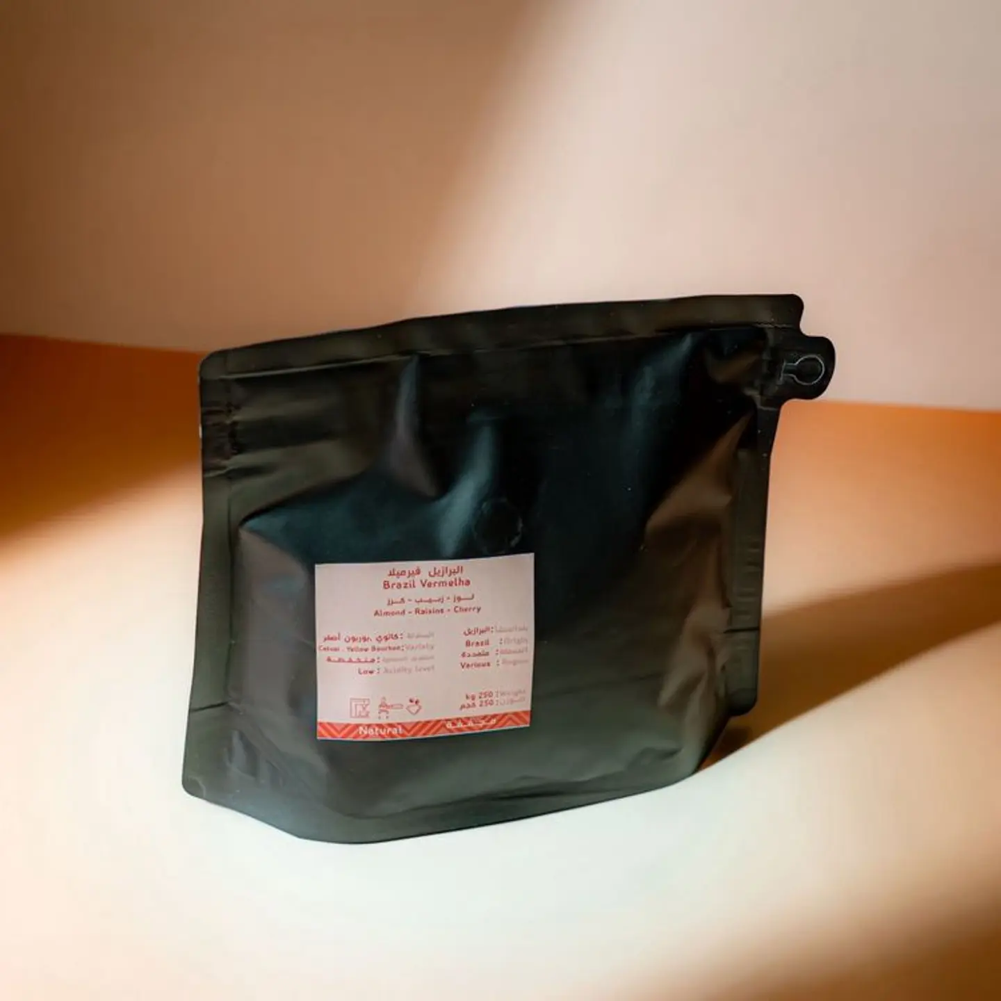 Brazil Rosa Morina 250g