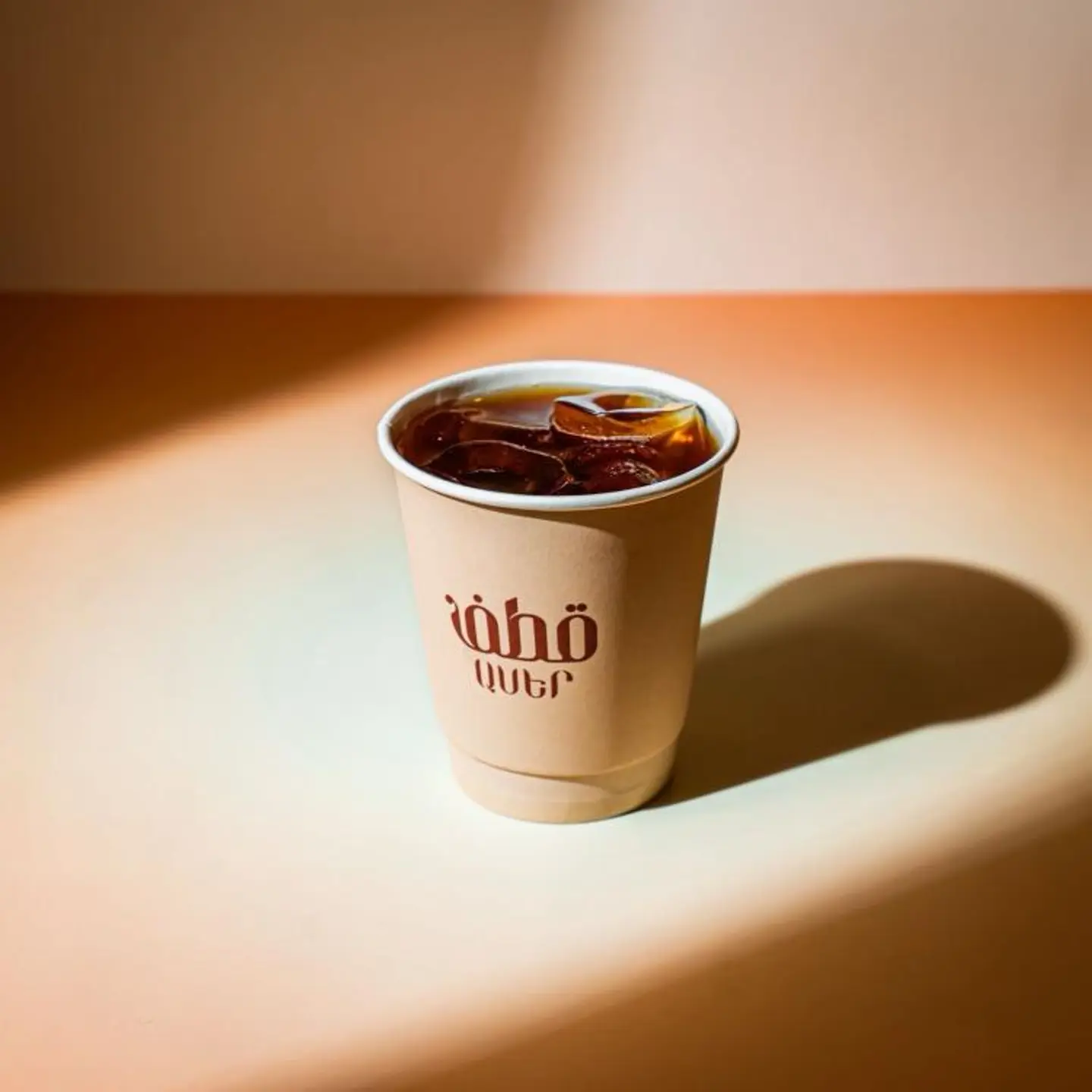 Ice Todays Coffee 10 Oz