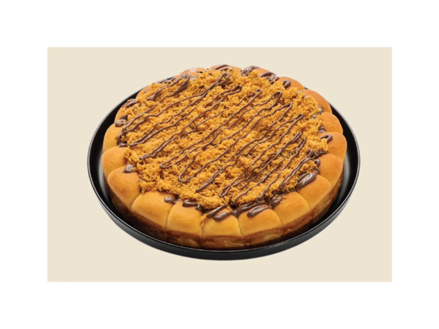 Khaliyah Nutella