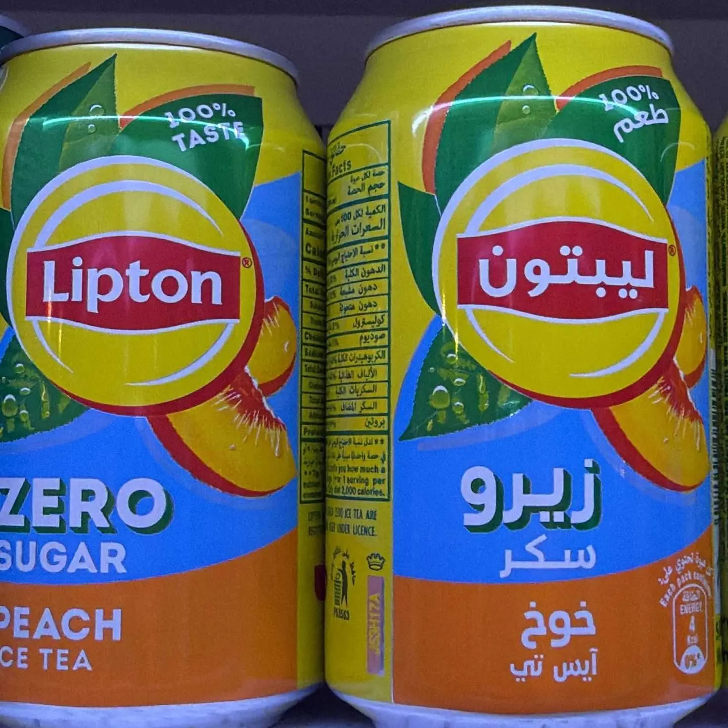آيس تي ليبتون زيرو - خوخ