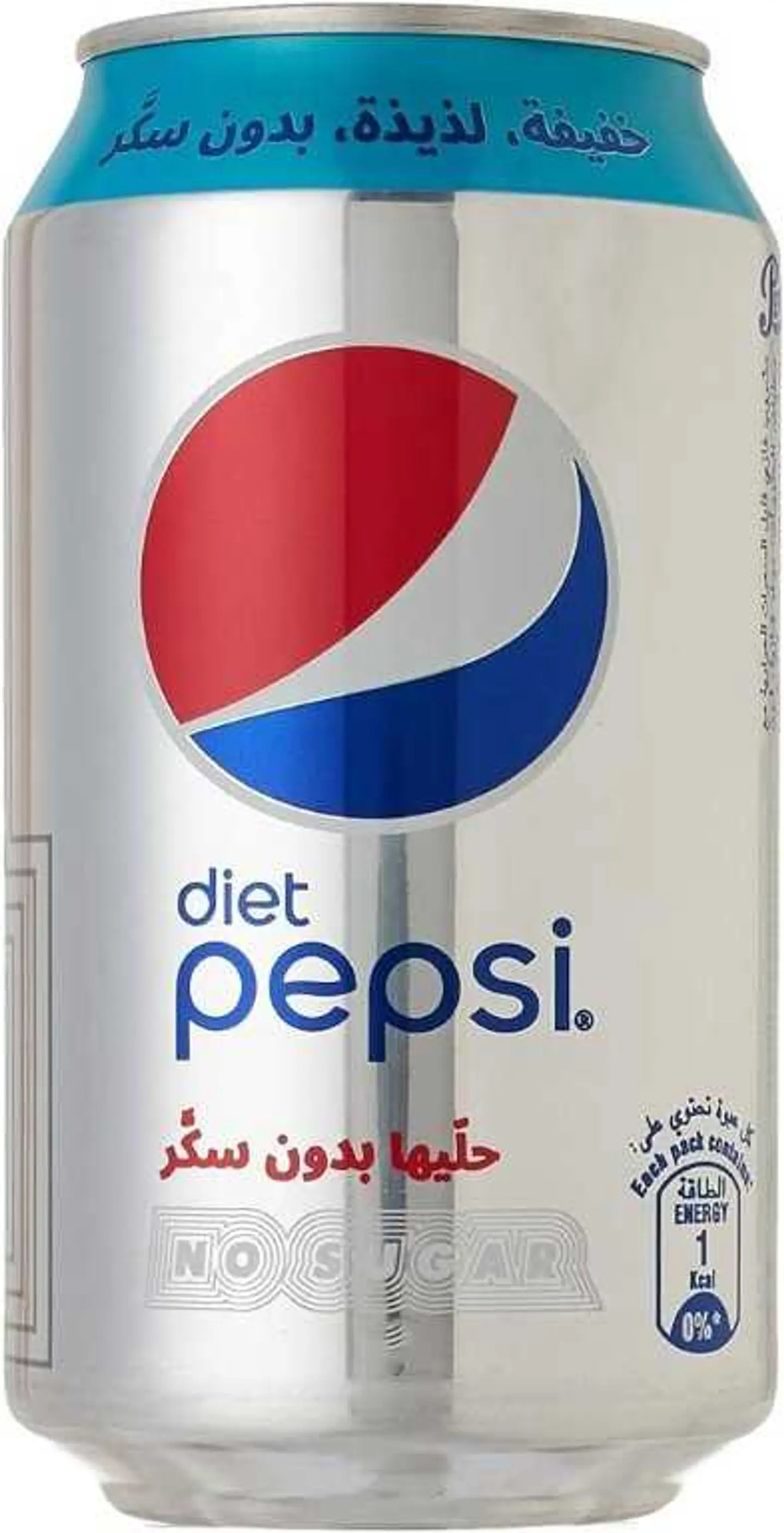 بيبسي دايت