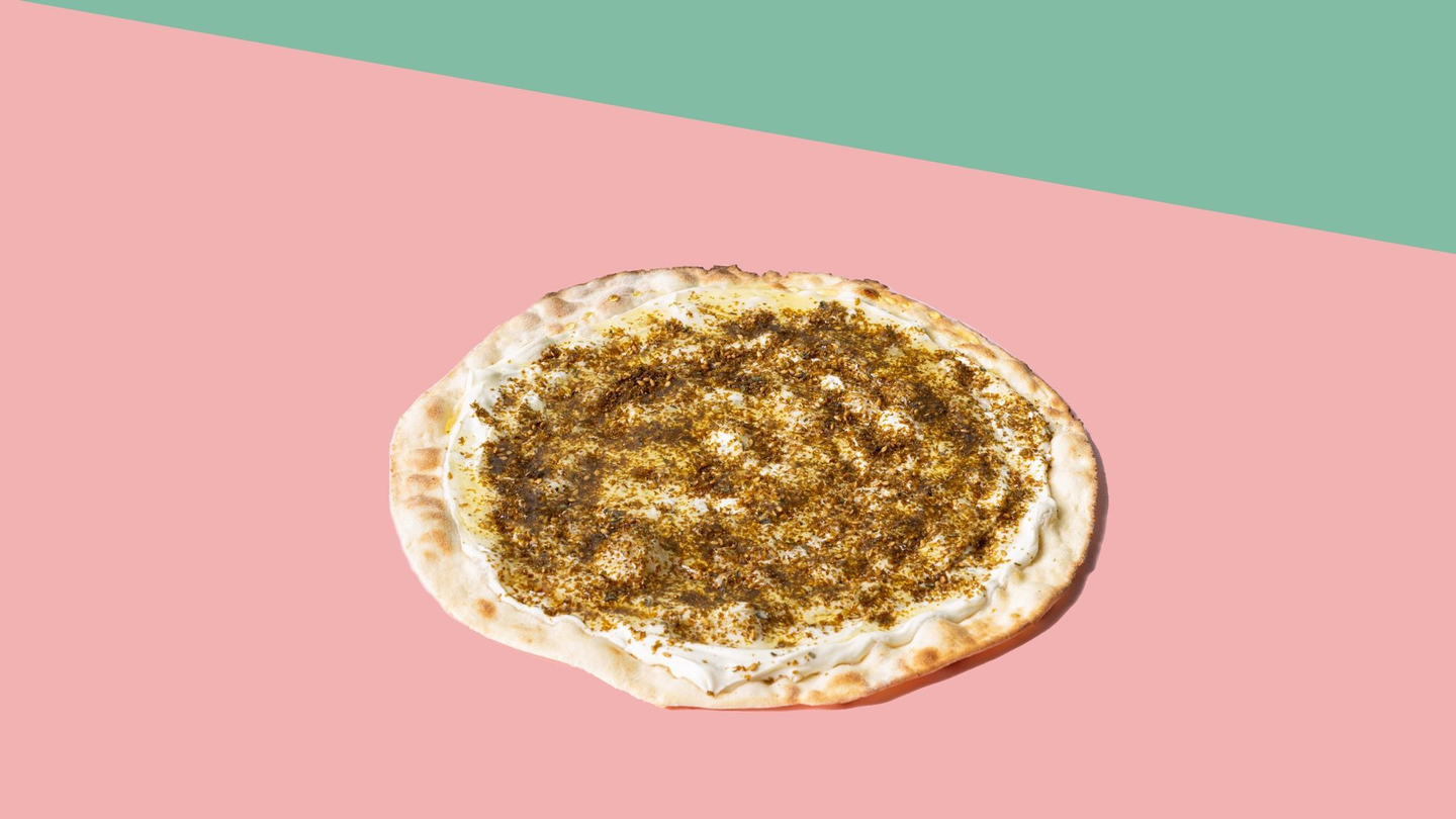 لبنة بالزعتر