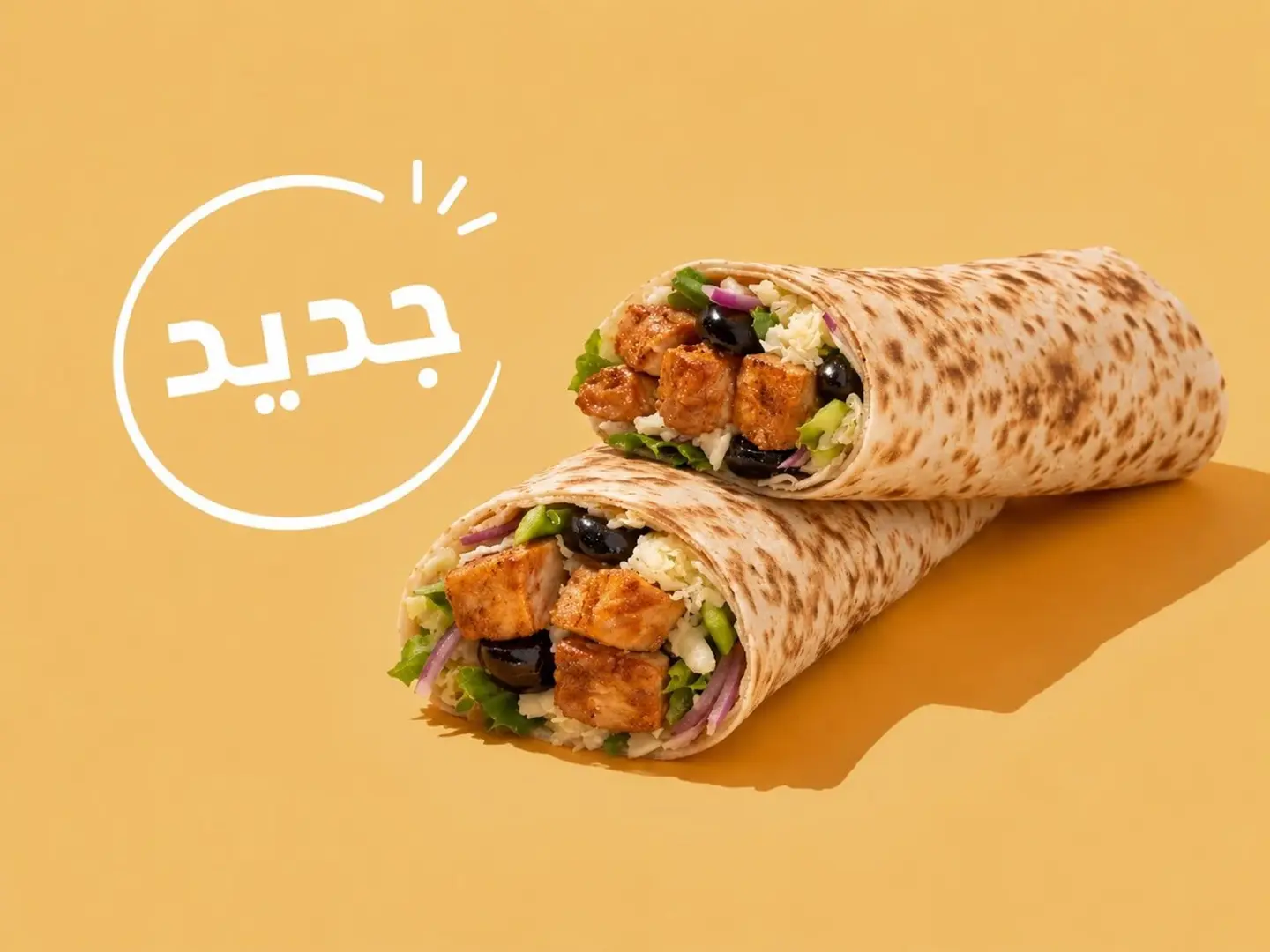 مارينارا الدجاج