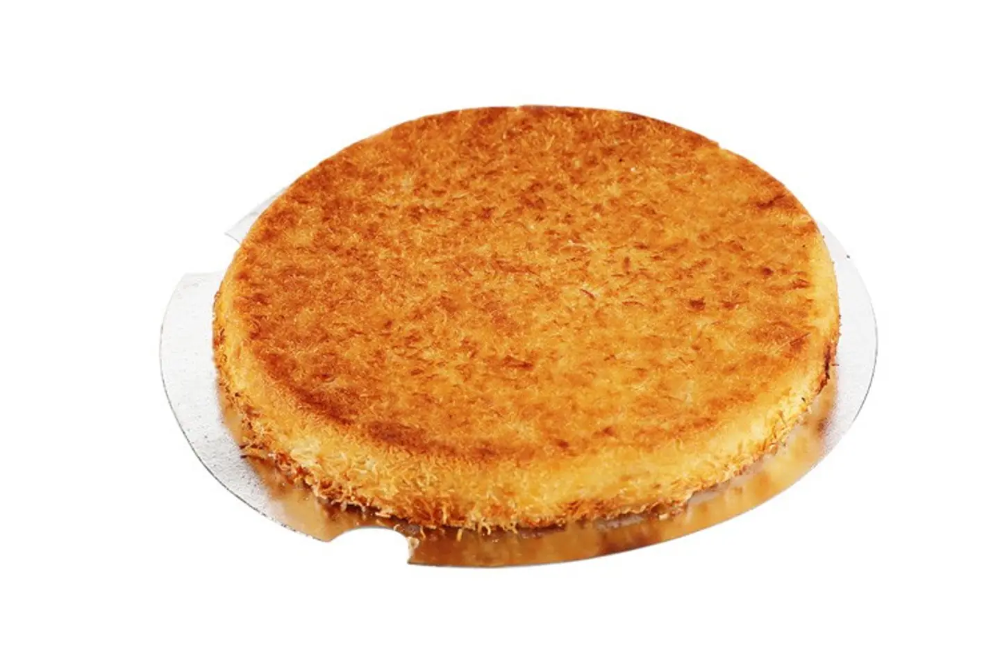 كنافة