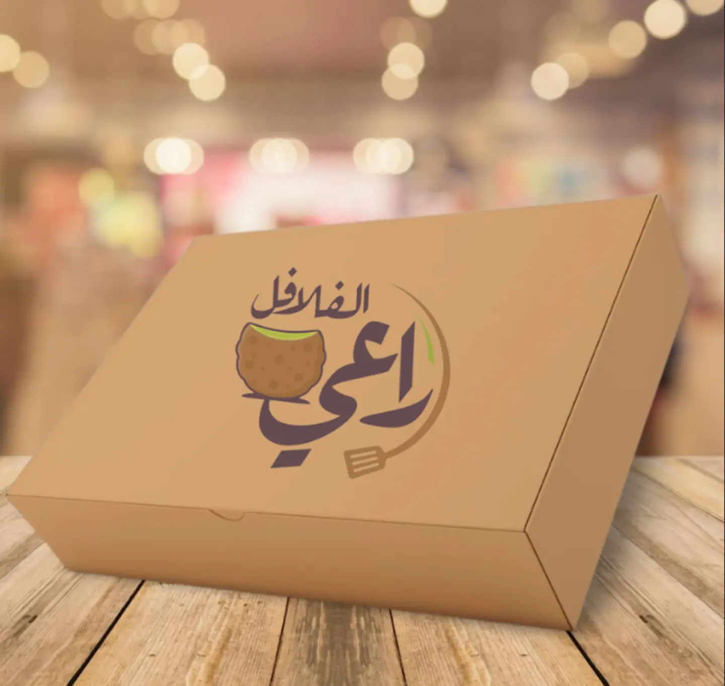 بوكس الراعي.