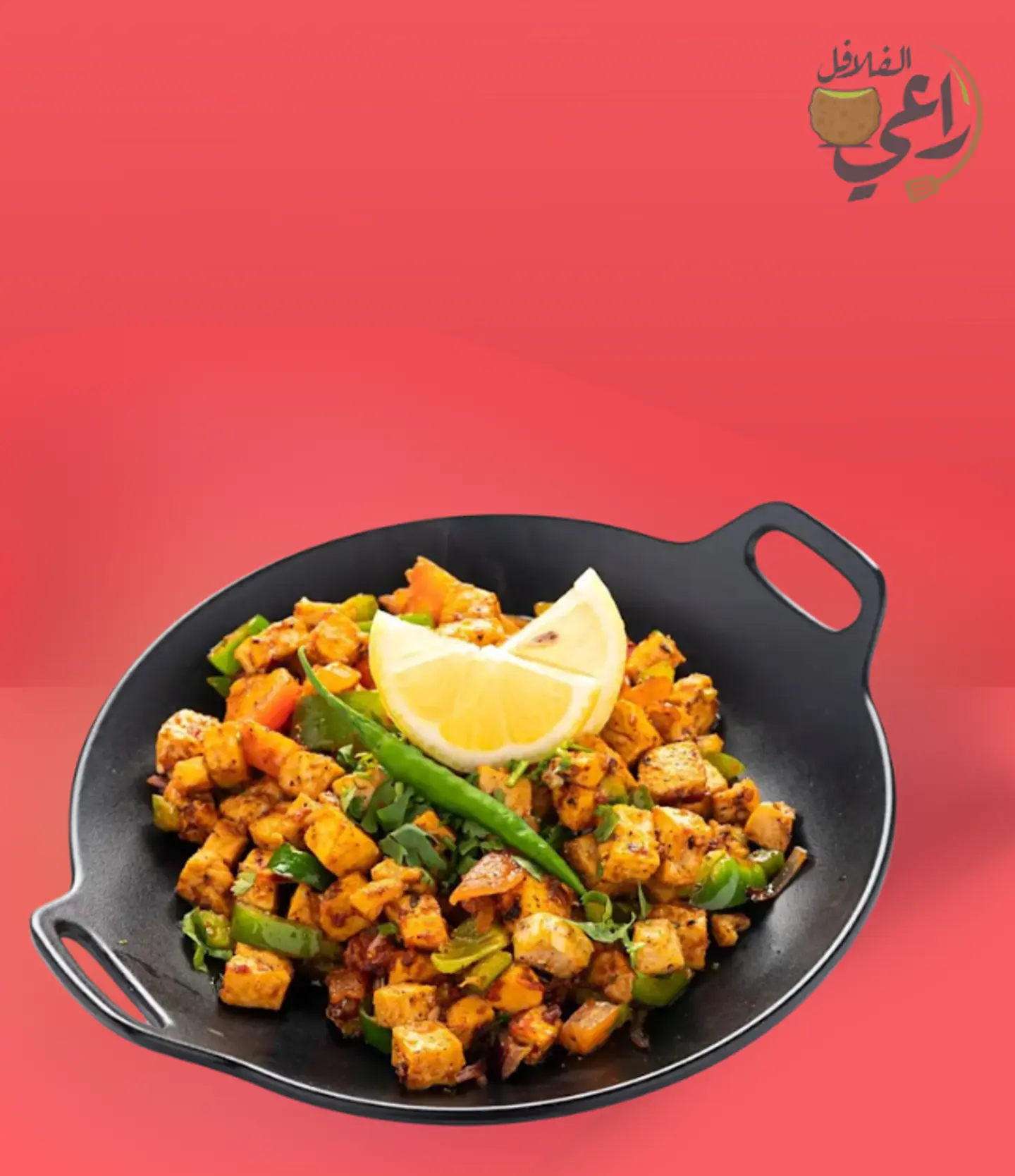 صحن مقلقل دجاج.