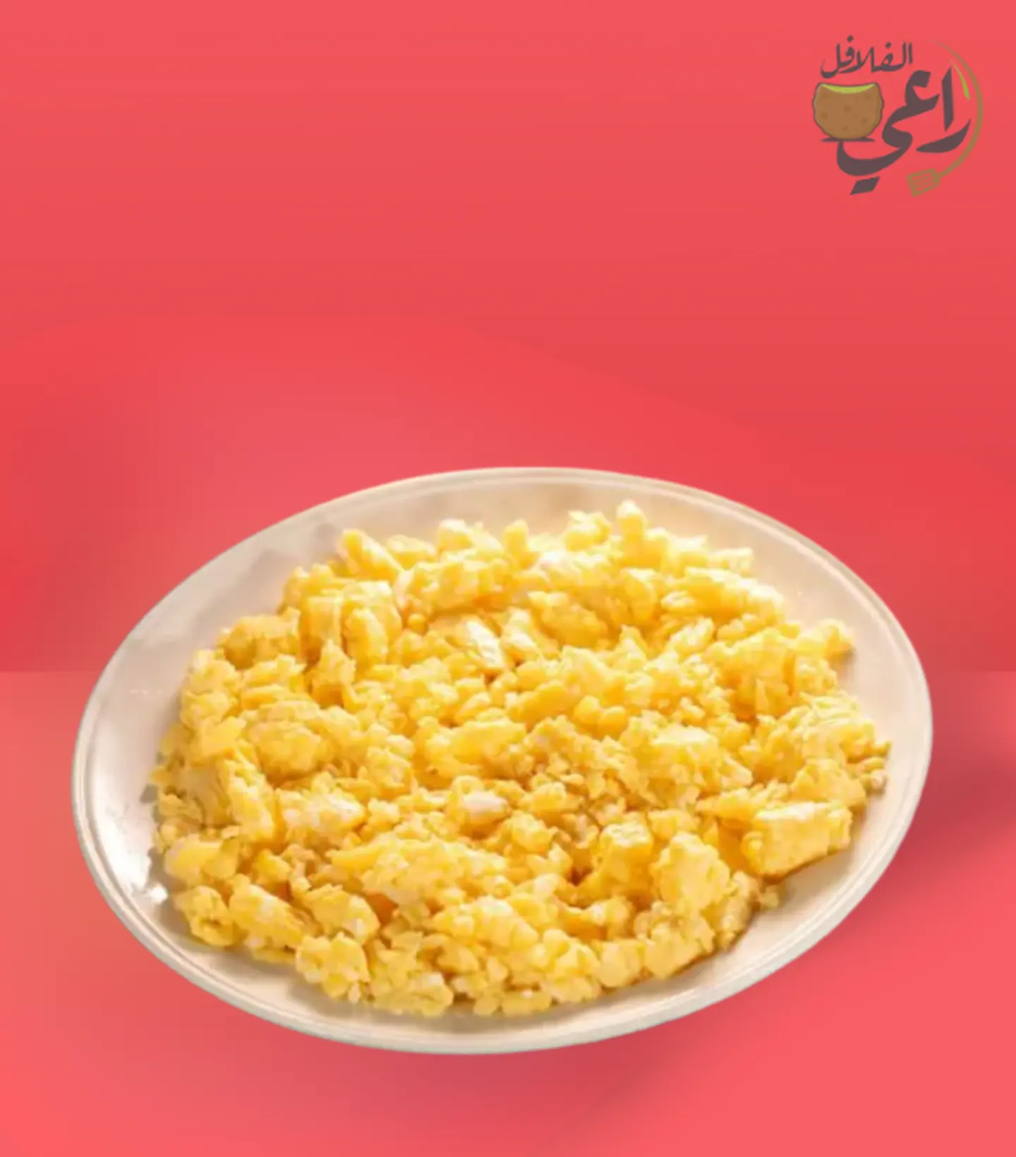 بيض مقلي بالجبن.