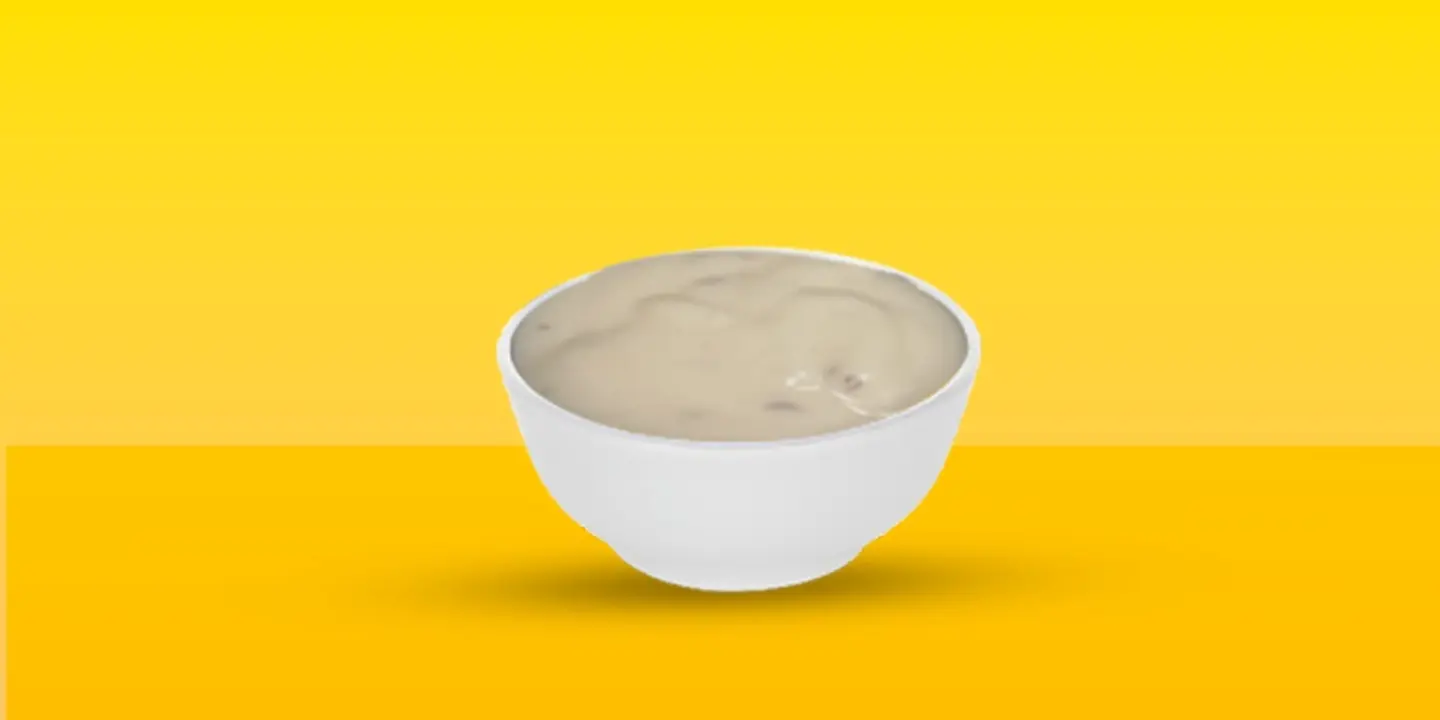 صوص الترافل