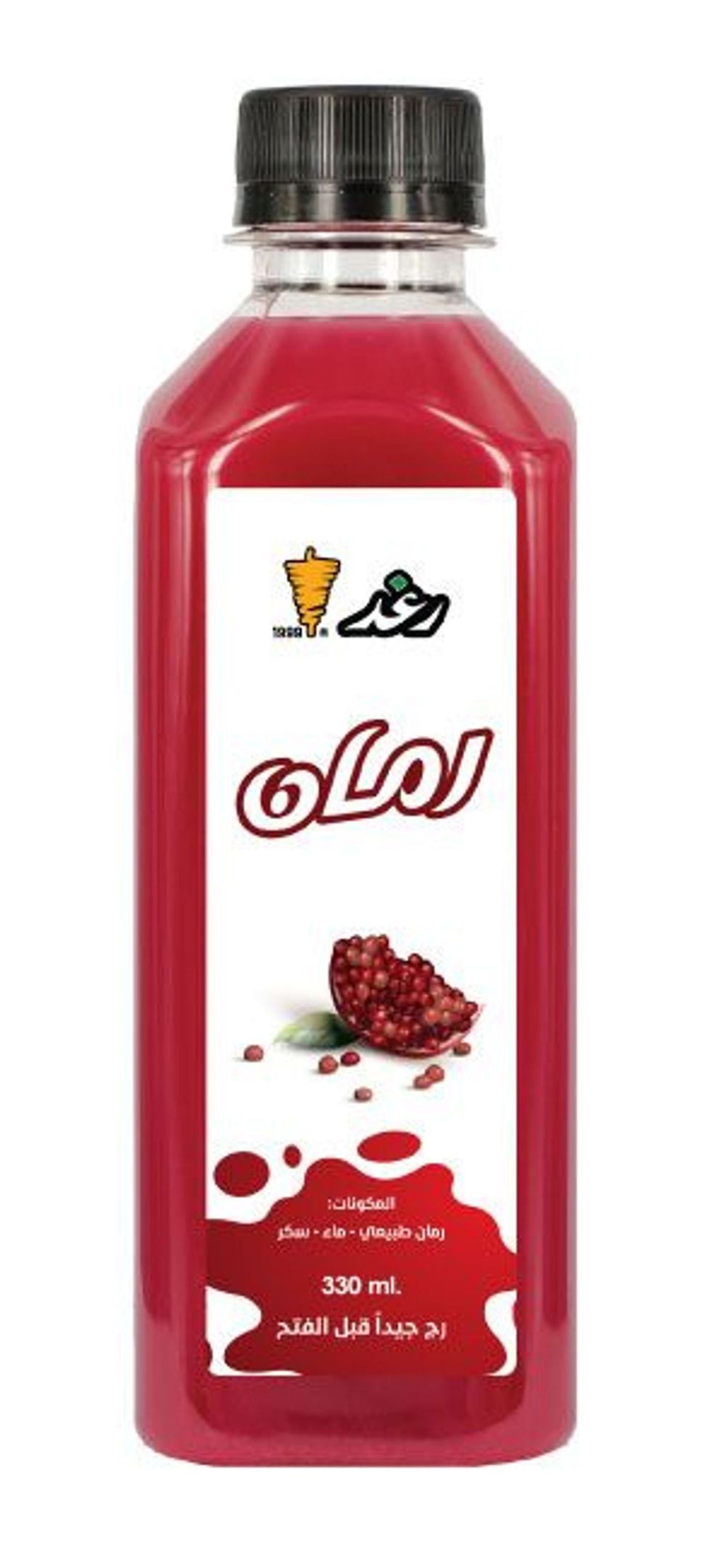 عصير رمان