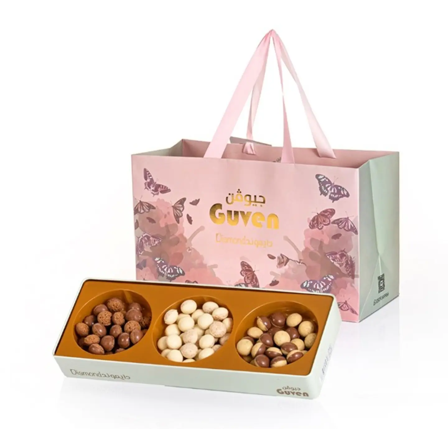 جيوفن دايموند