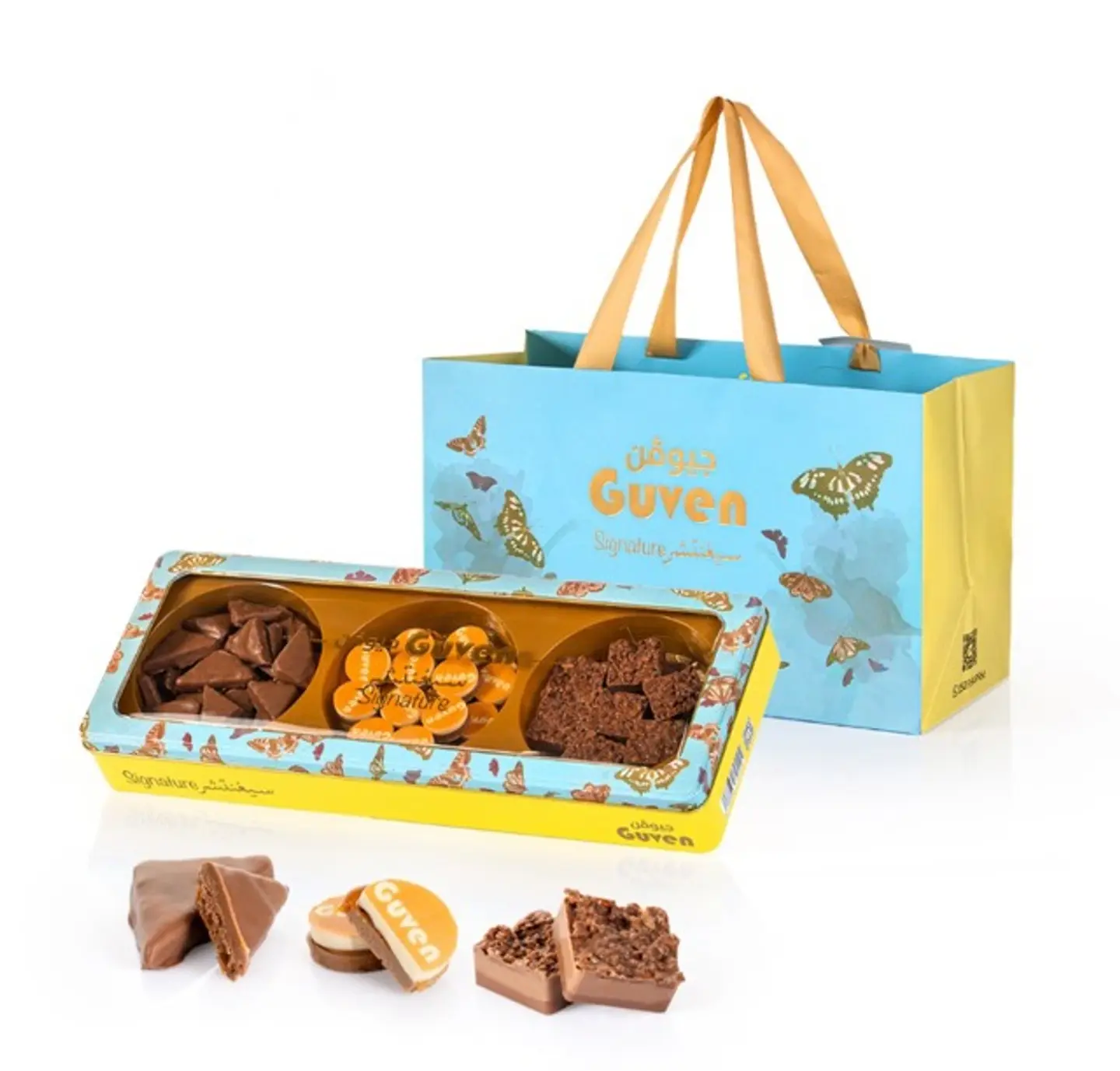 جيوفن سيجنتشر