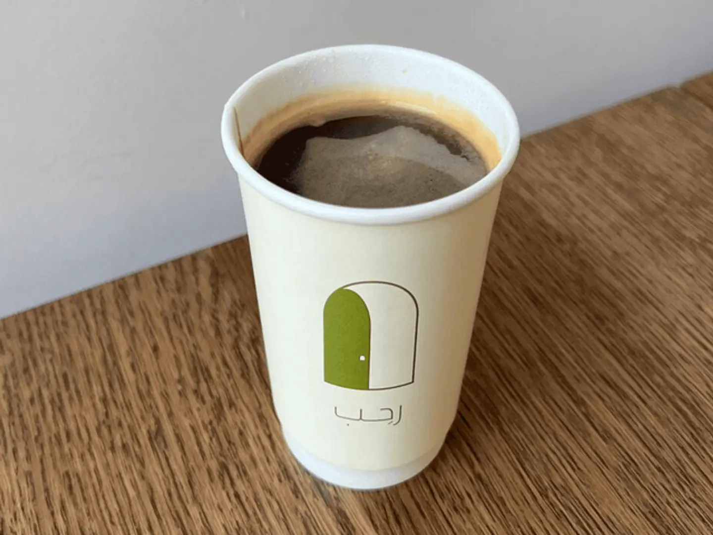 امريكانو
