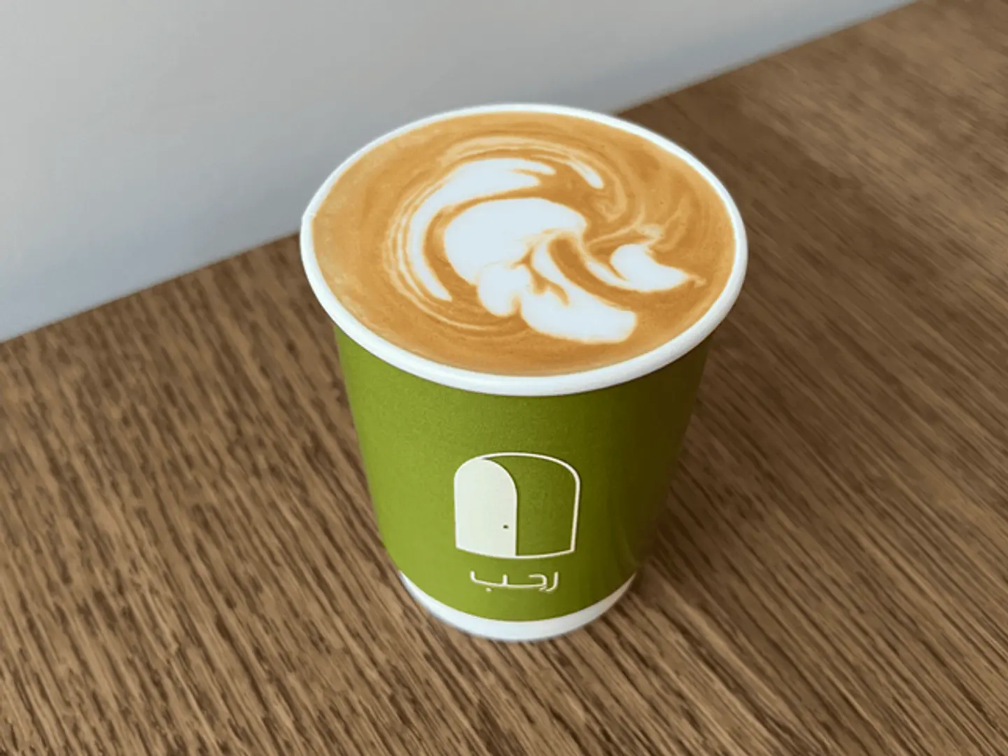 فلات وايت