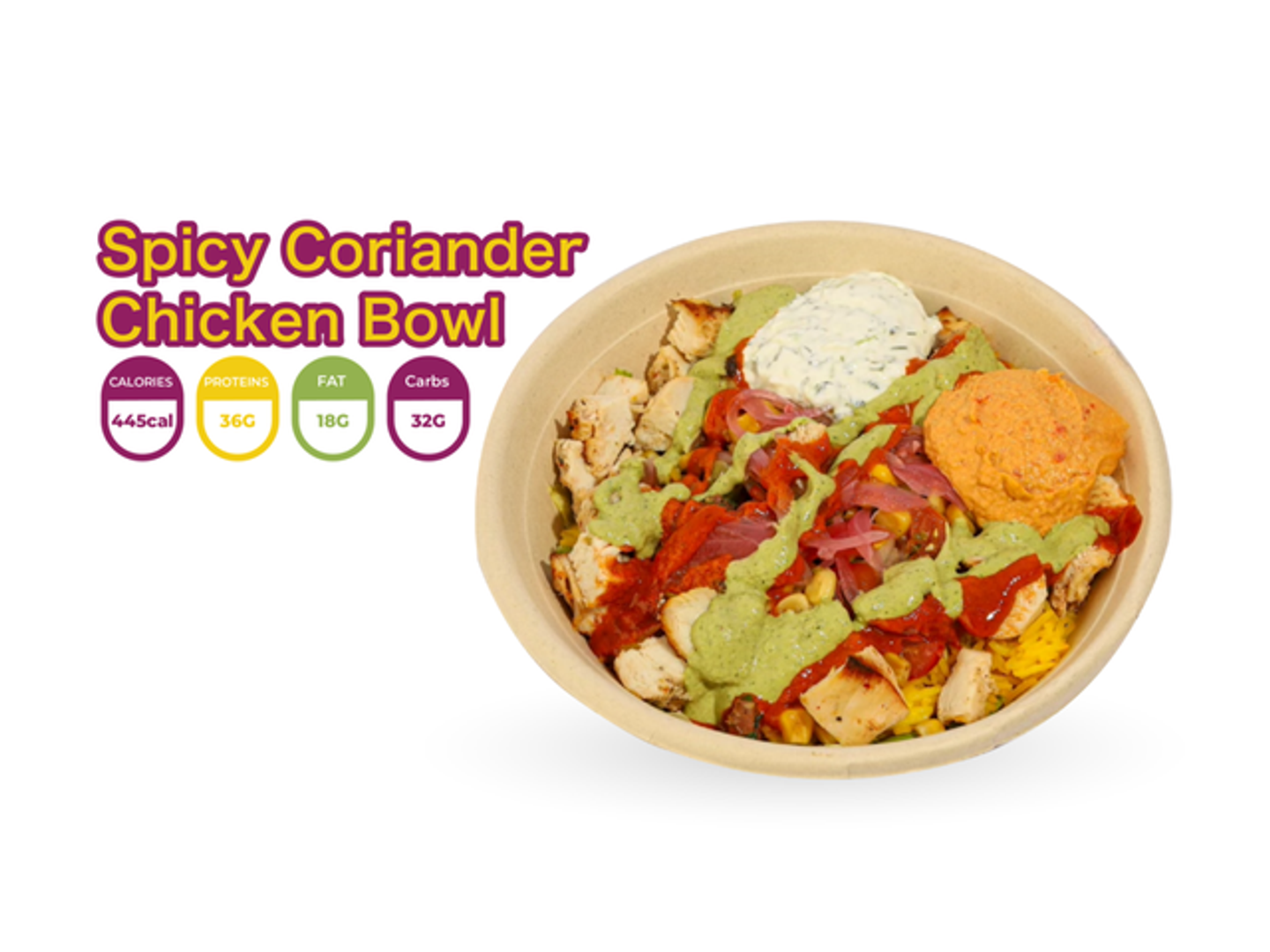 صحن دجاج والكزبرة الحارة