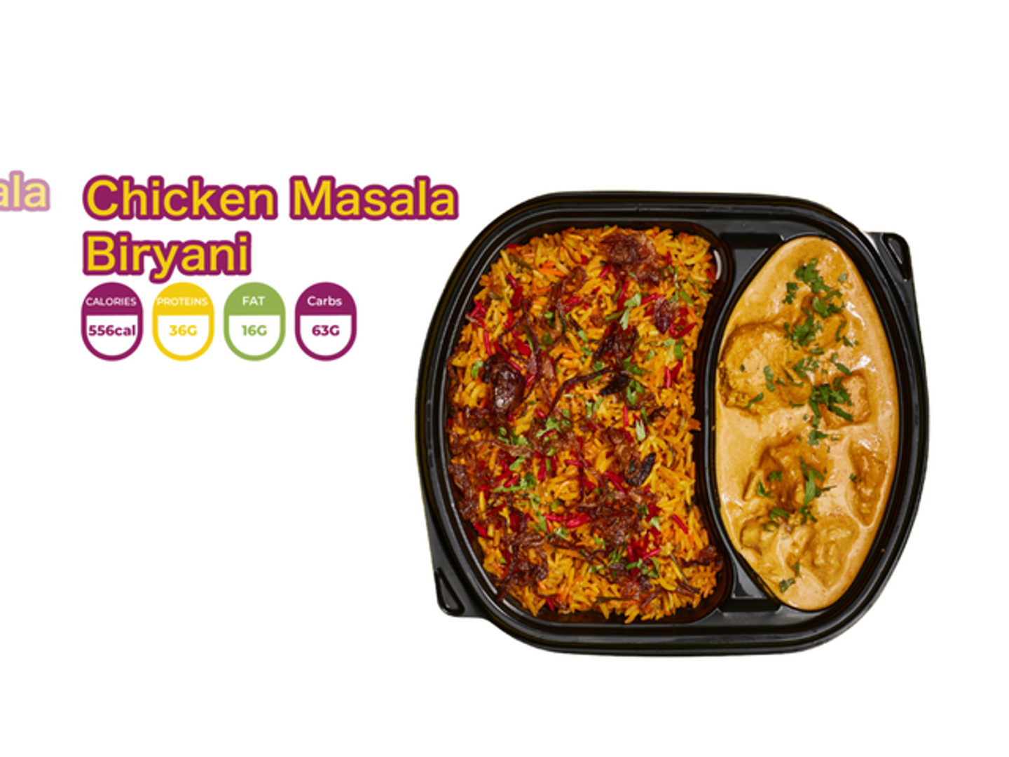 أرز برياني مع دجاج ماسالا