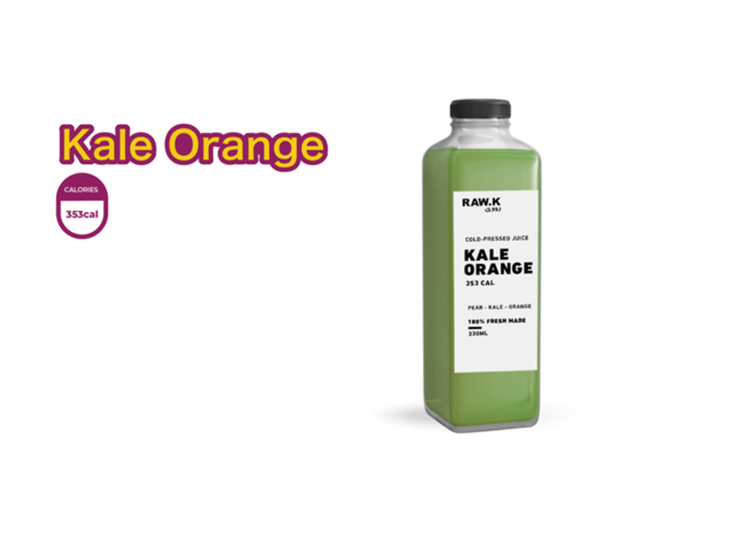 كالي اورانج