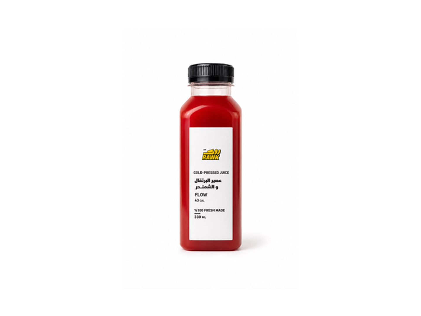 Orange & Beet