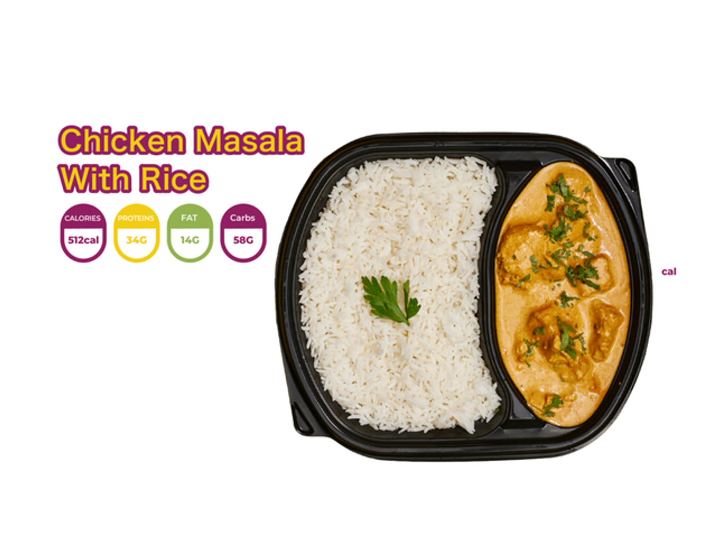 دجاج ماسالا