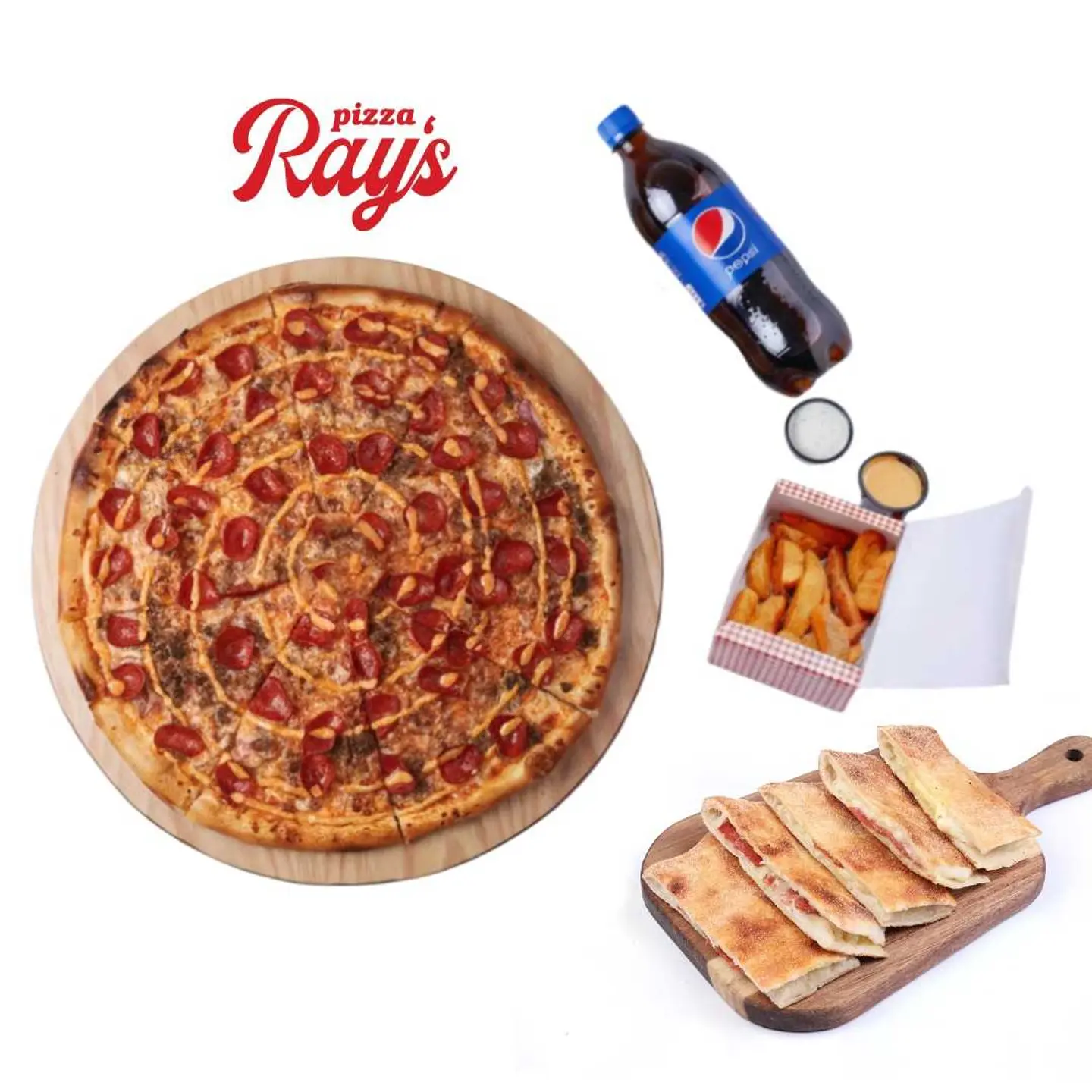 صندوق رايز المجمع