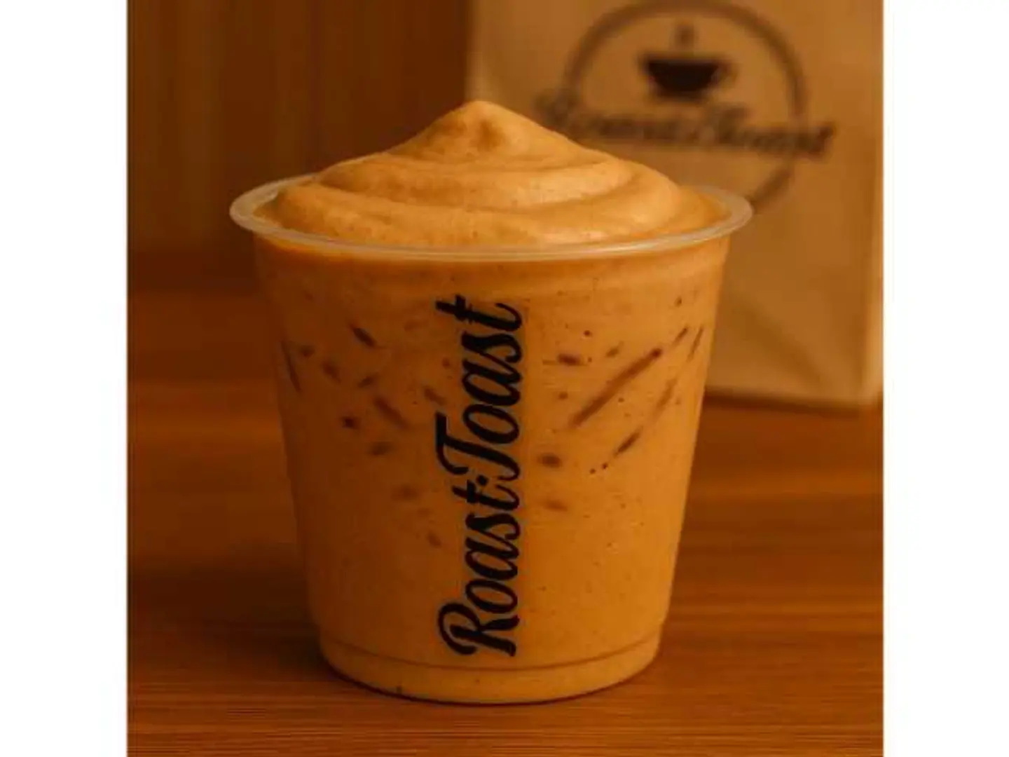 ميلك شيك موكا